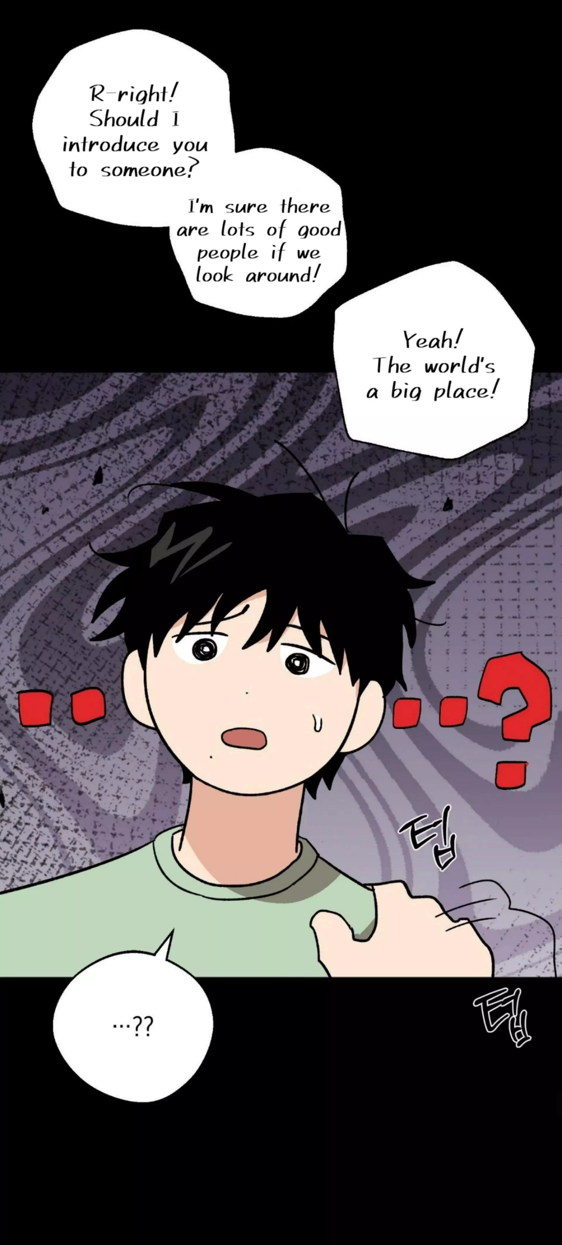 Origin Of Rite Chapter 24 page 25