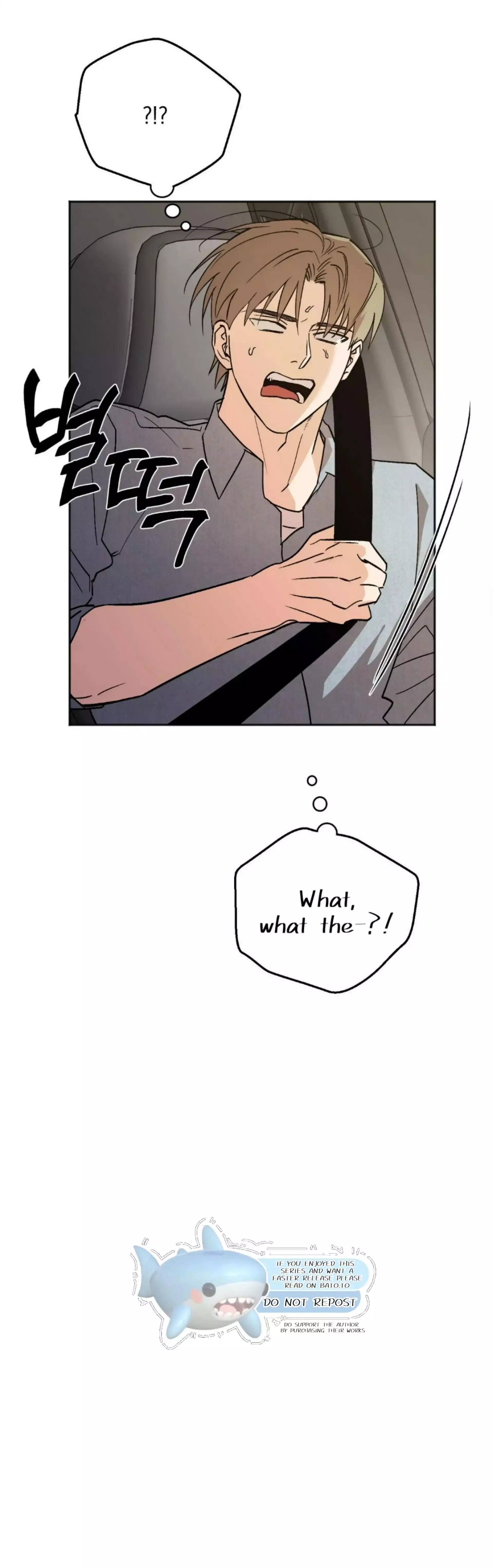 Origin Of Rite Chapter 25 page 5