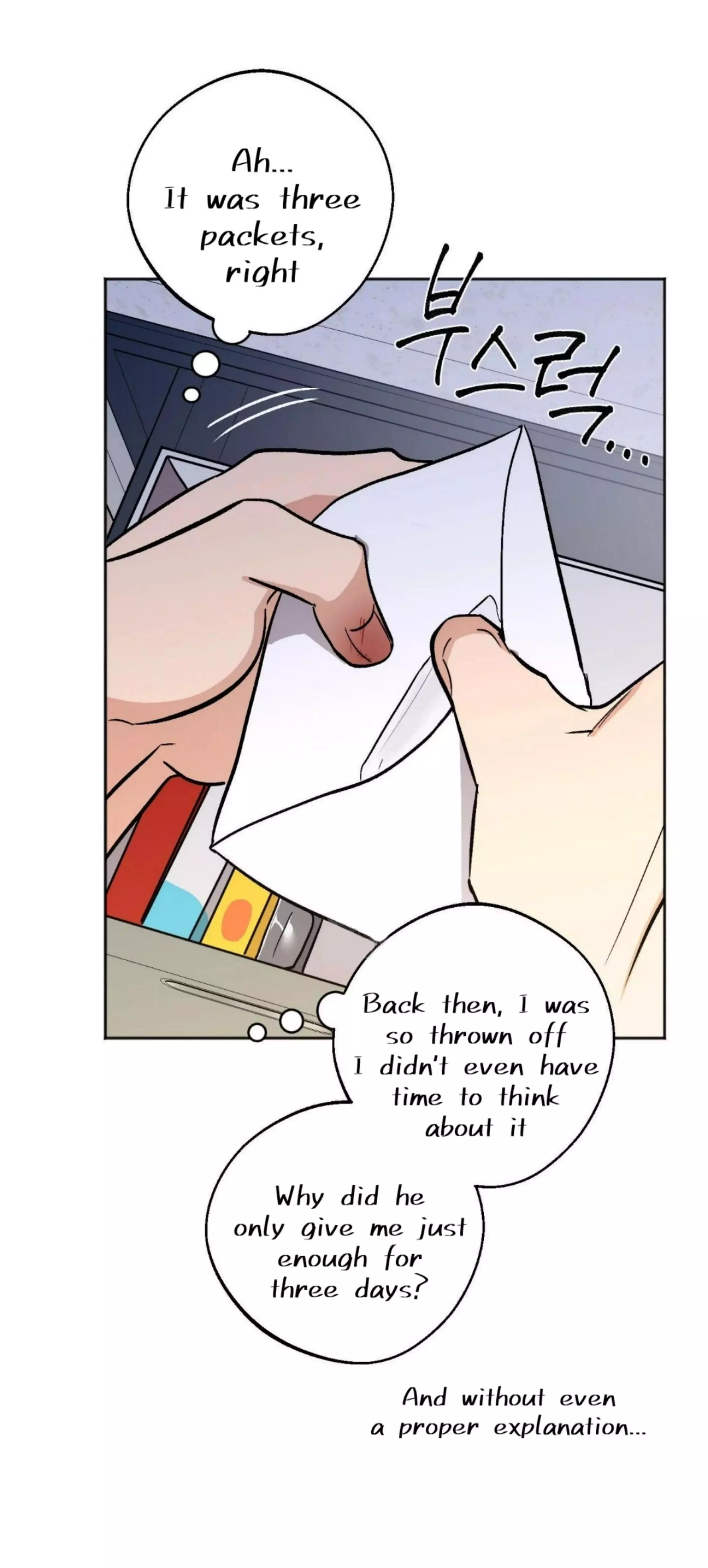 Origin Of Rite Chapter 25 page 61