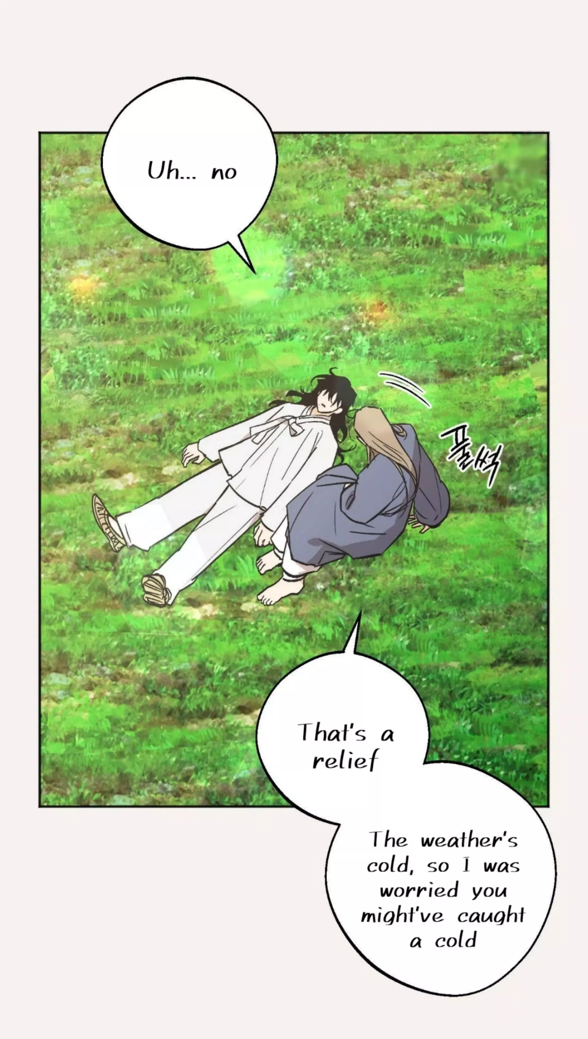 Origin Of Rite Chapter 26 page 2