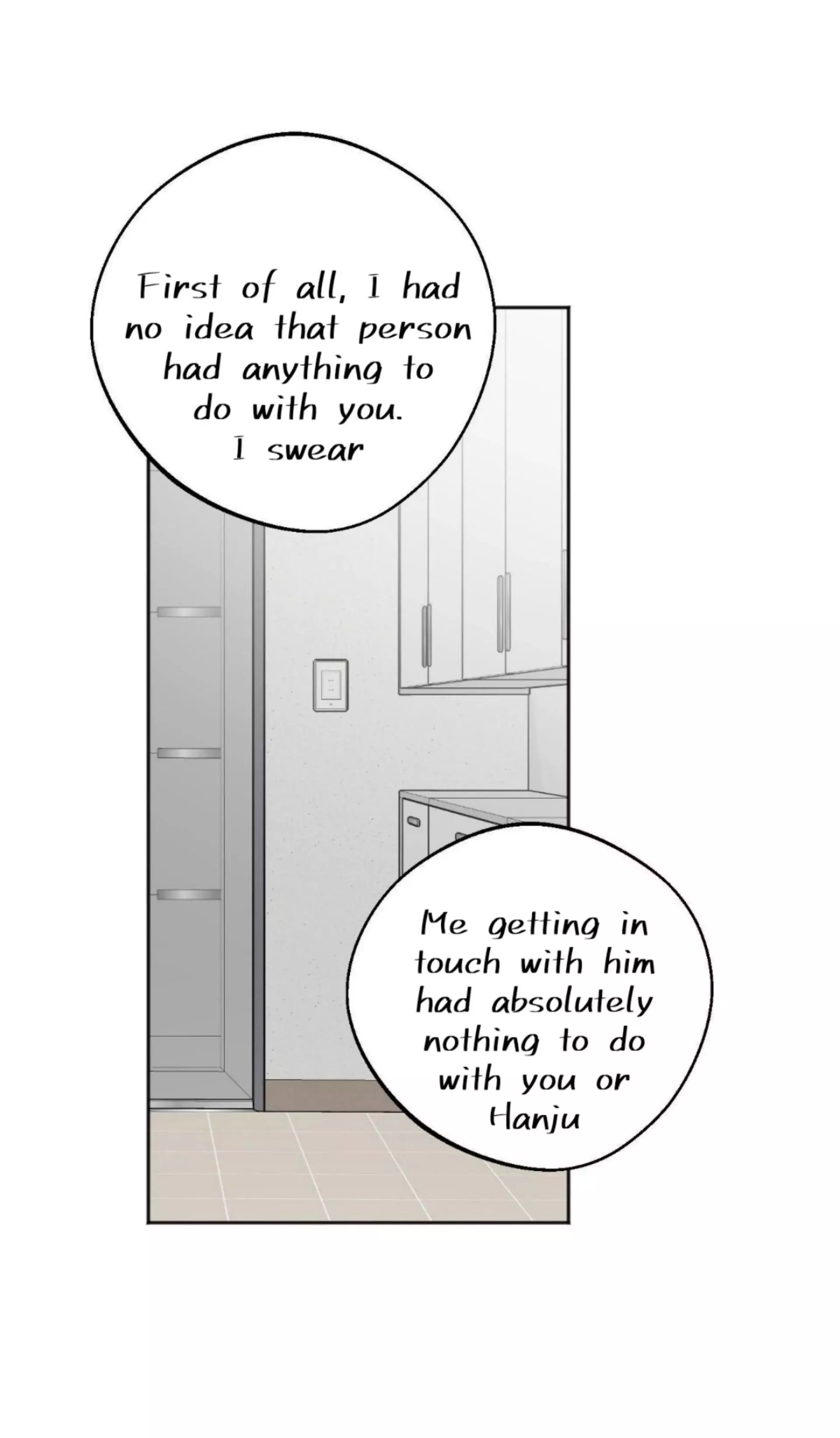 Origin Of Rite Chapter 26 page 23
