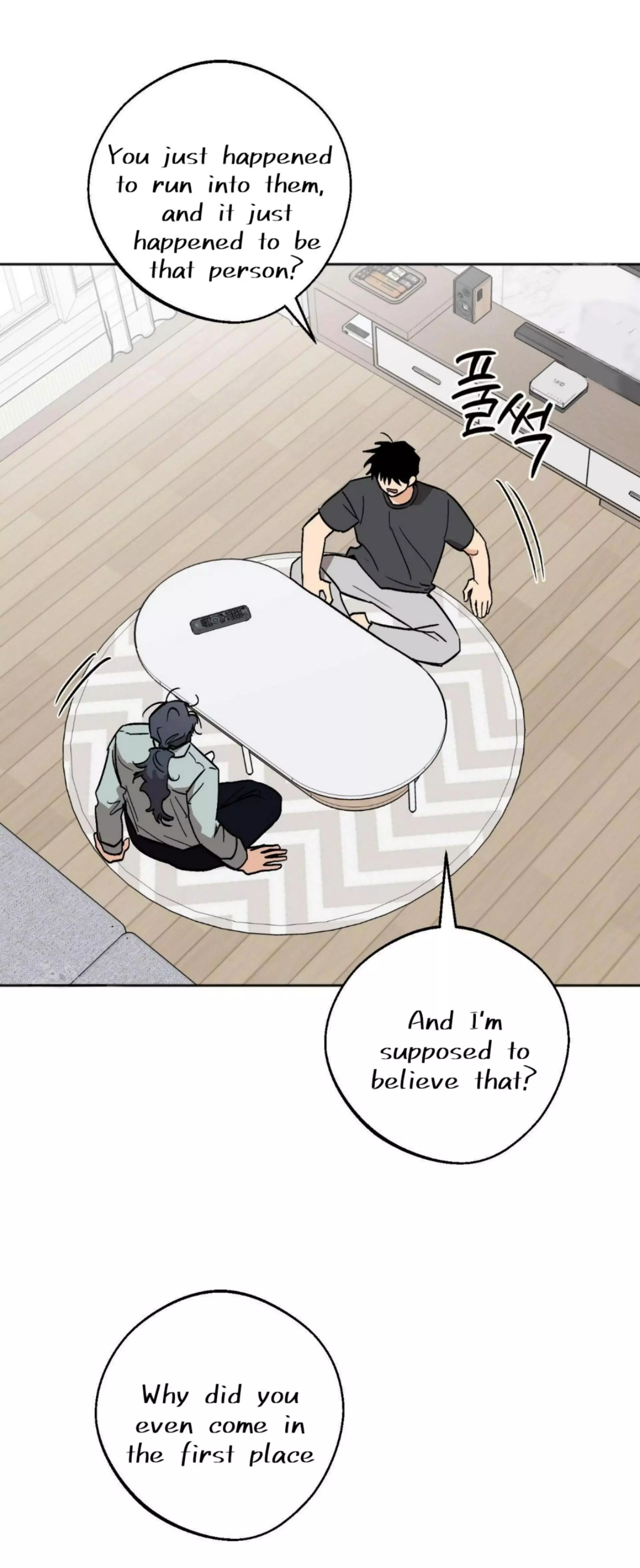 Origin Of Rite Chapter 26 page 24