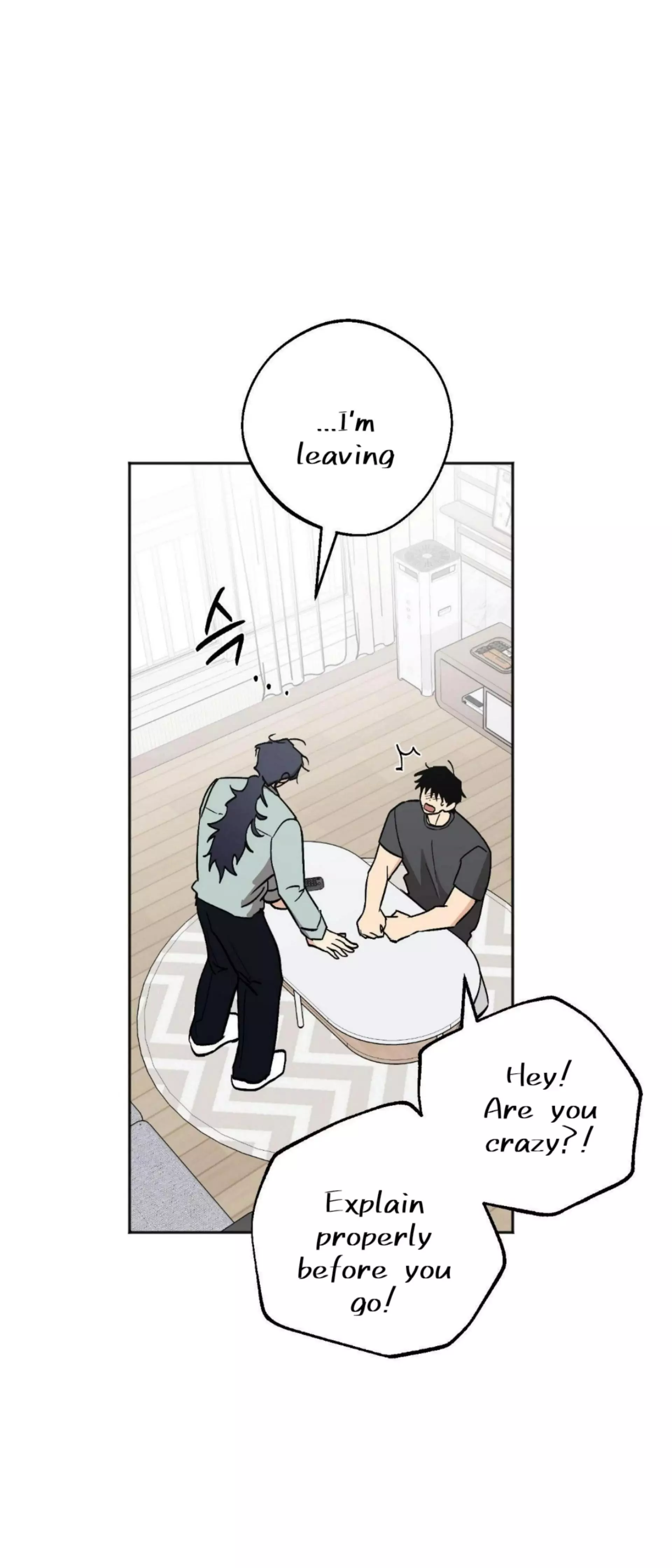 Origin Of Rite Chapter 26 page 44
