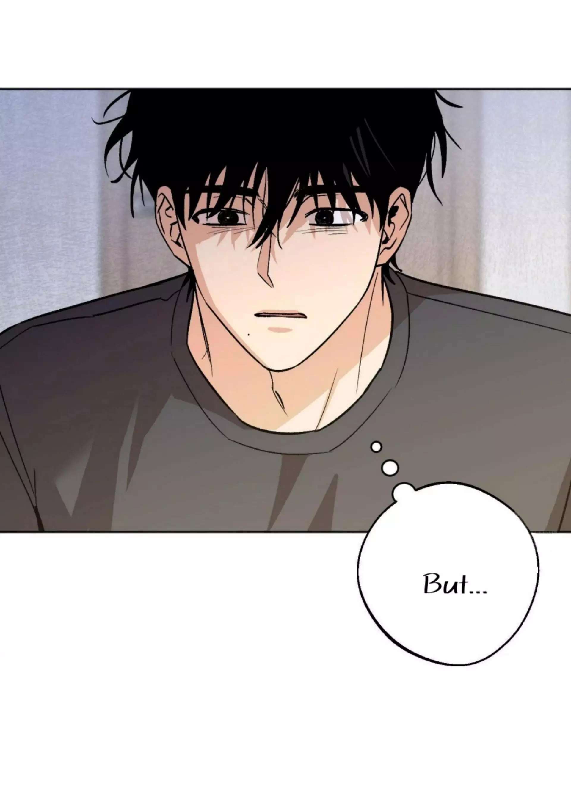 Origin Of Rite Chapter 27 page 6