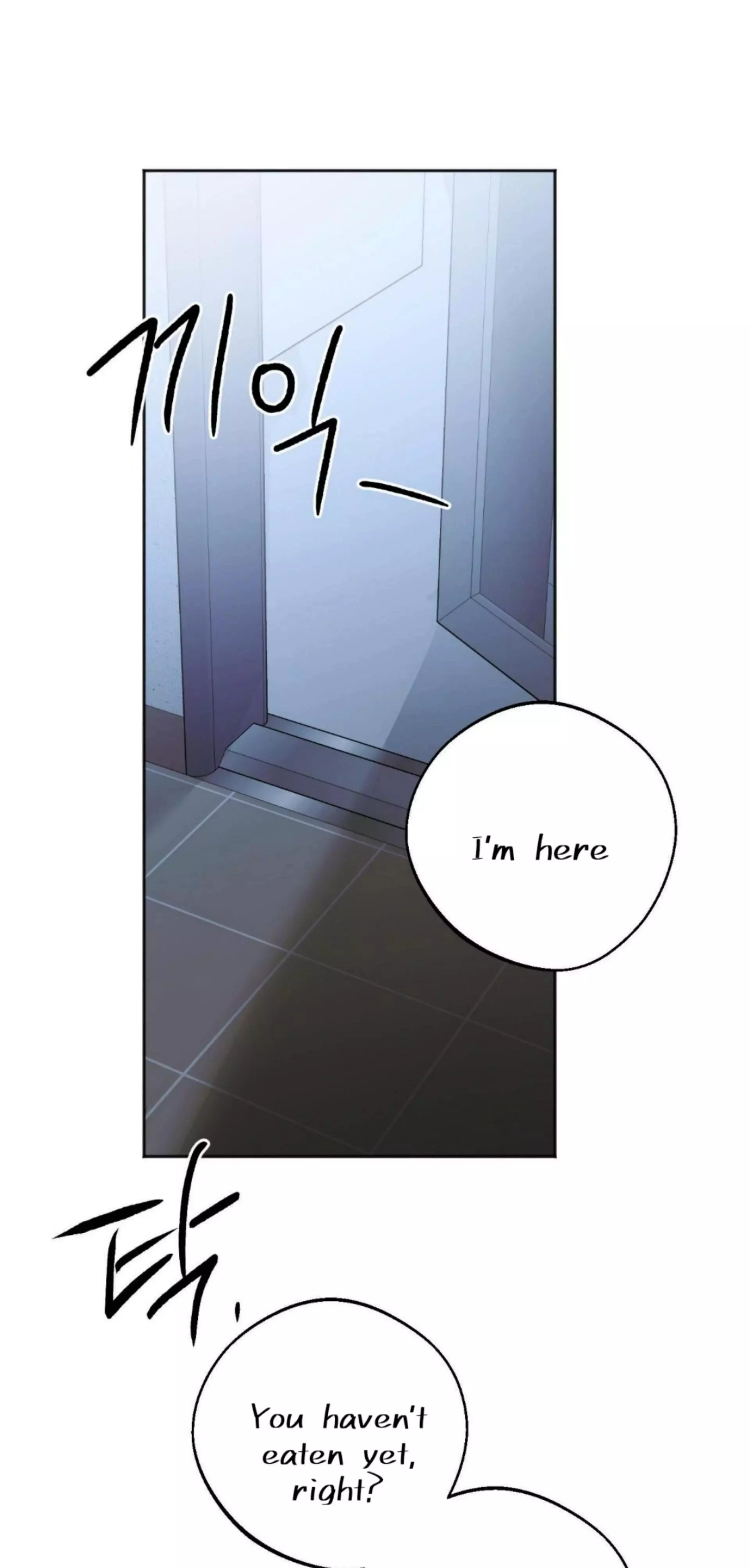 Origin Of Rite Chapter 27 page 42