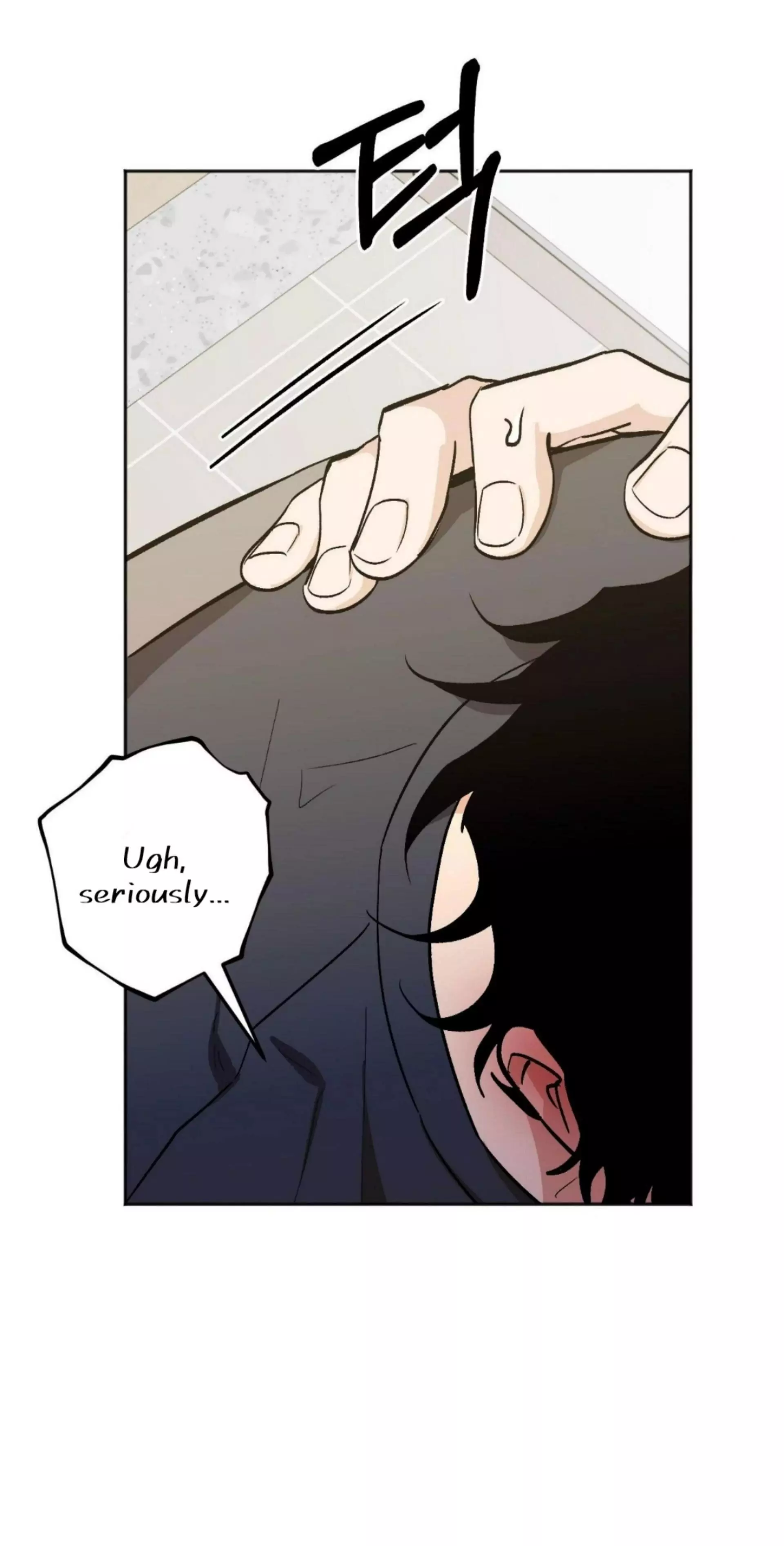 Origin Of Rite Chapter 27 page 63