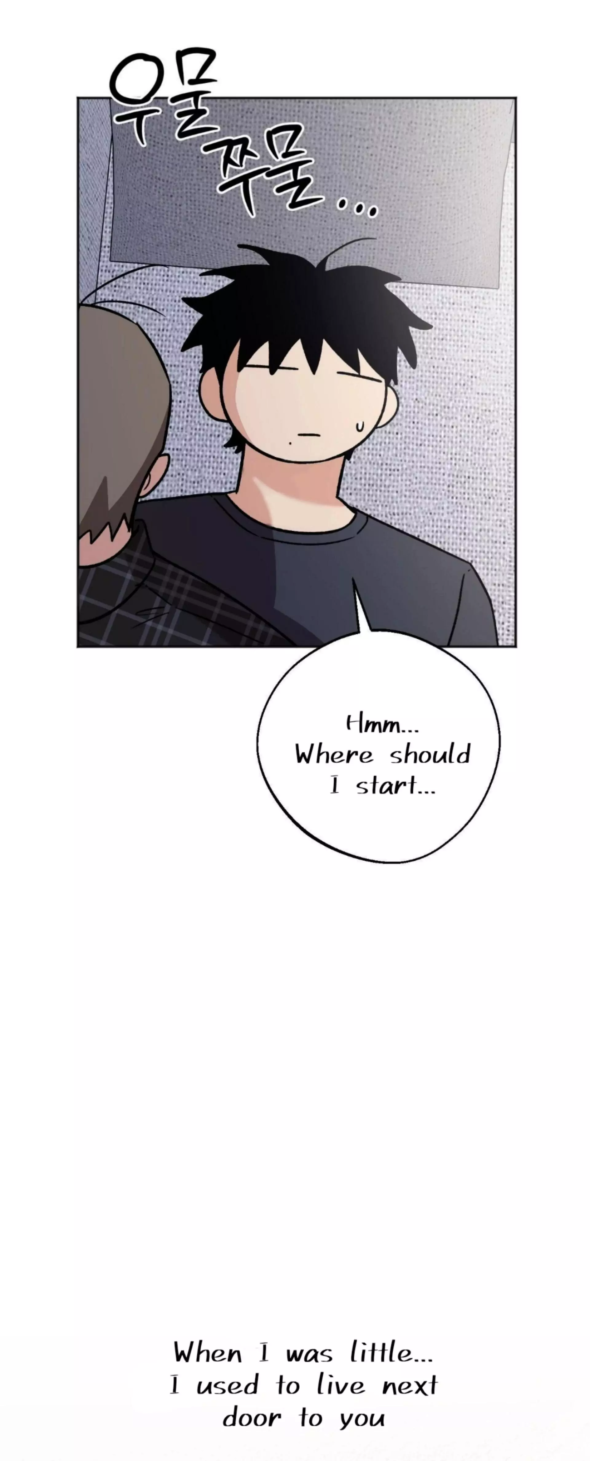 Origin Of Rite Chapter 28 page 22