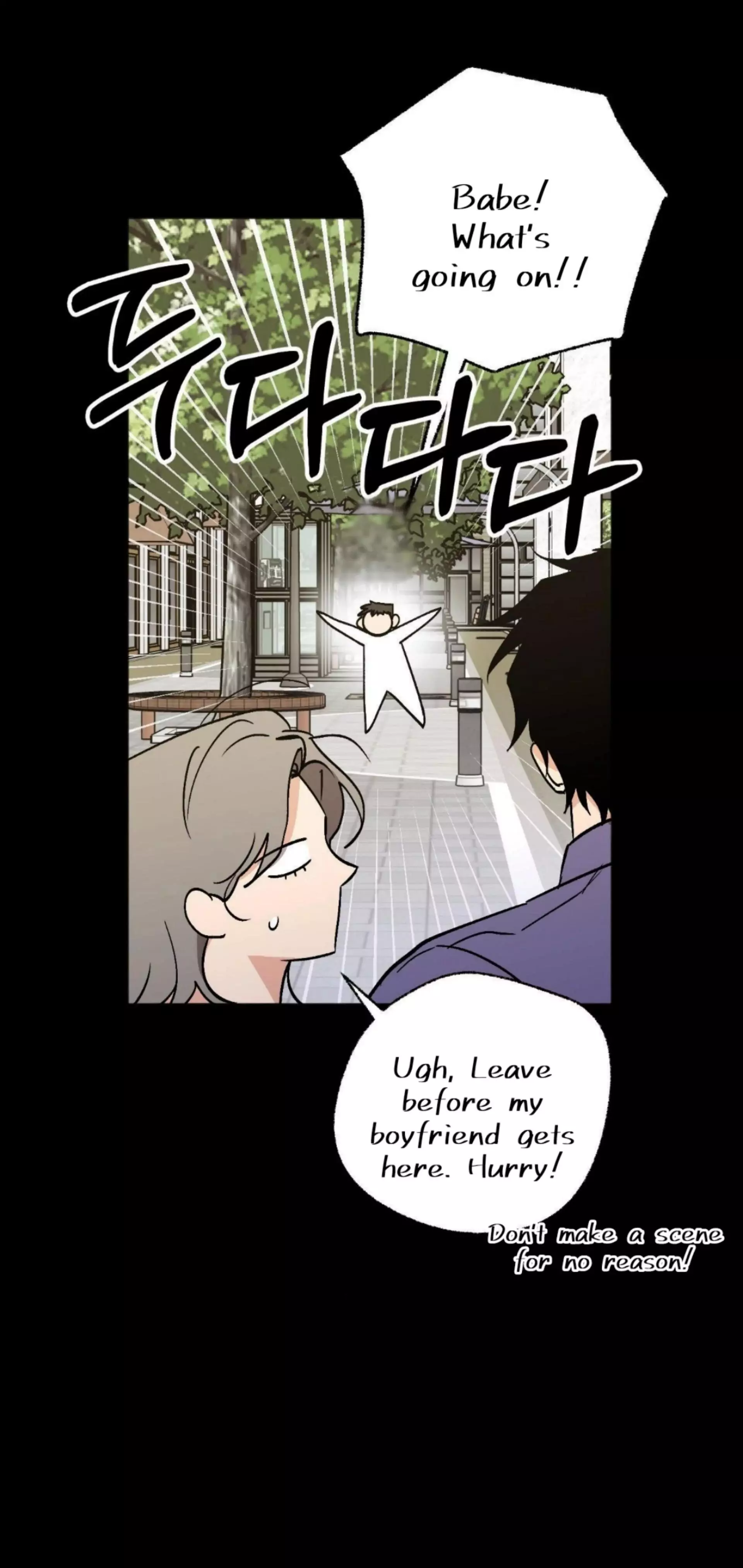 Origin Of Rite Chapter 28 page 31