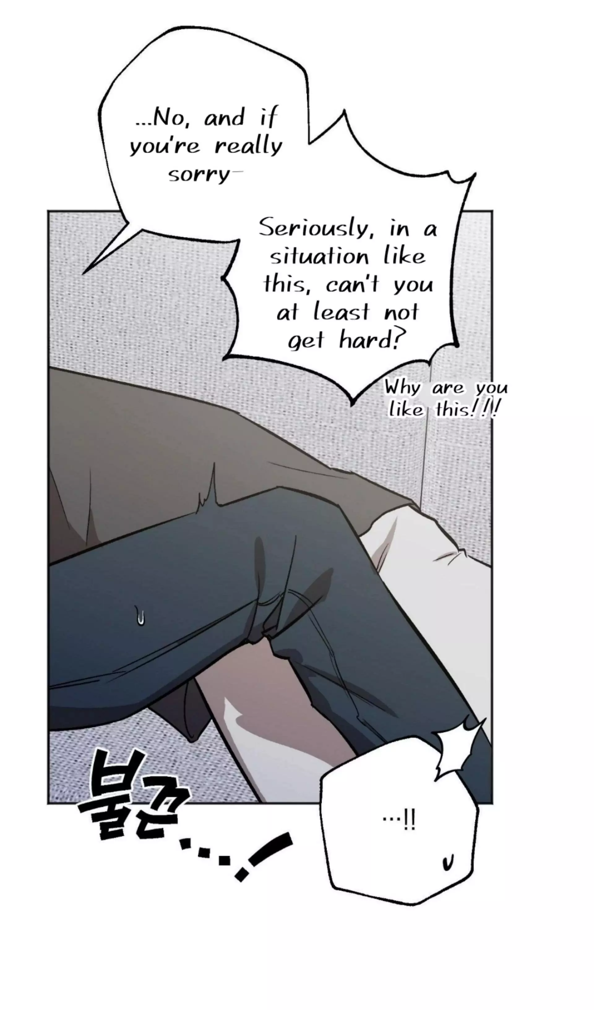 Origin Of Rite Chapter 28 page 53