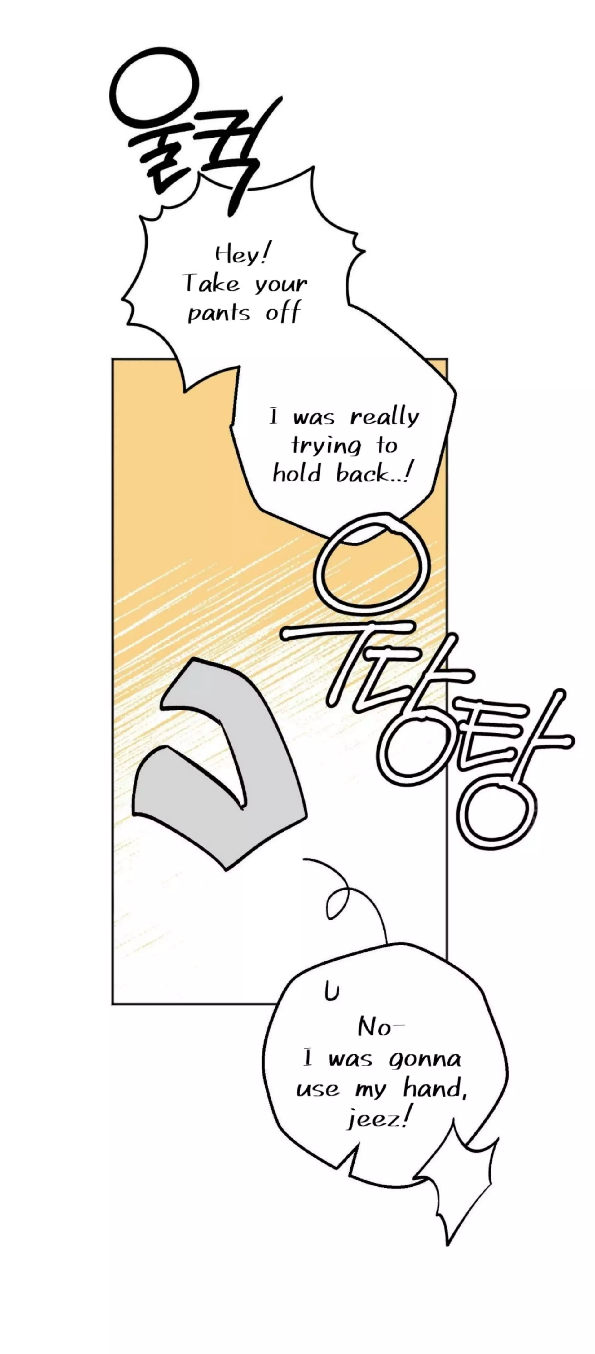 Origin Of Rite Chapter 28 page 59