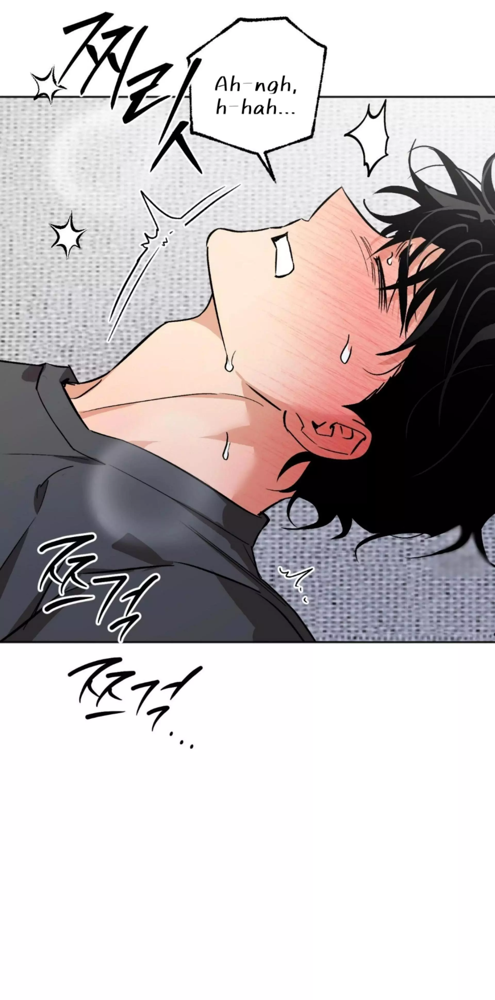 Origin Of Rite Chapter 29 page 18