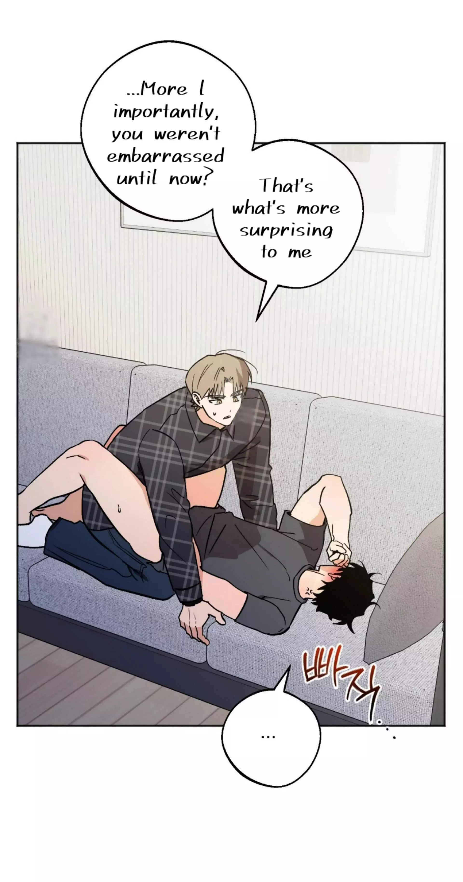 Origin Of Rite Chapter 29 page 13