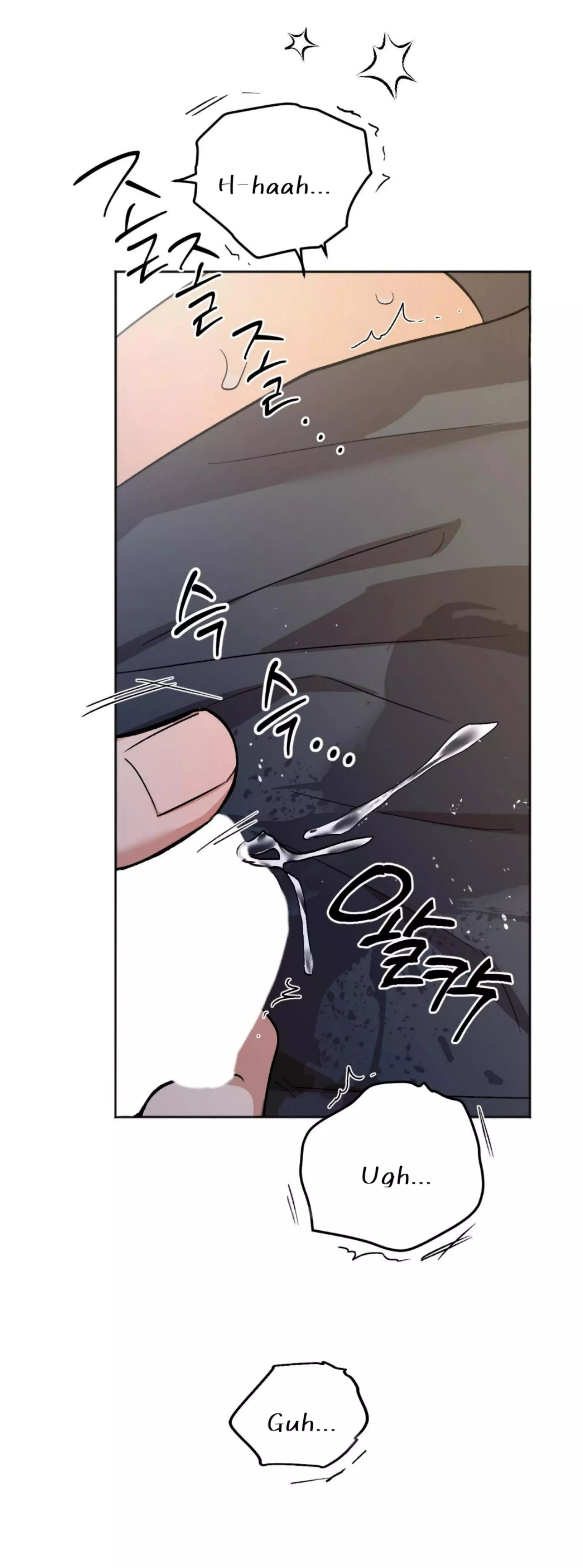 Origin Of Rite Chapter 29 page 29