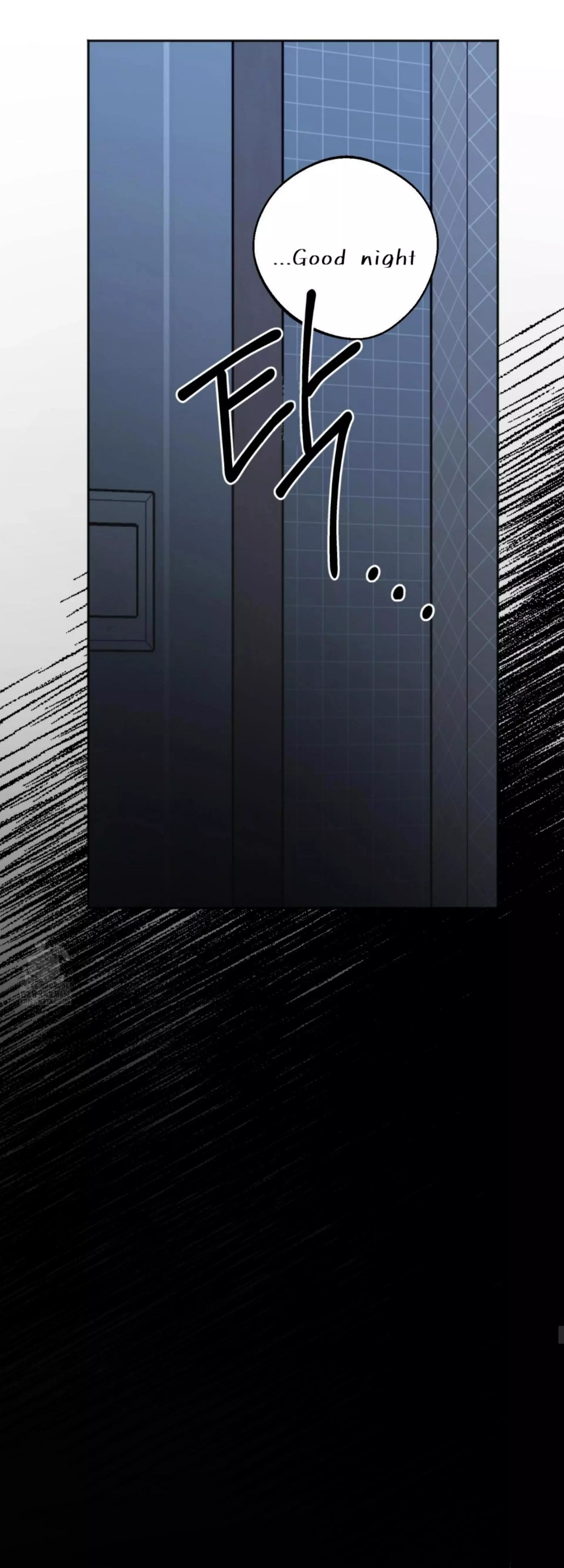 Origin Of Rite Chapter 29 page 46