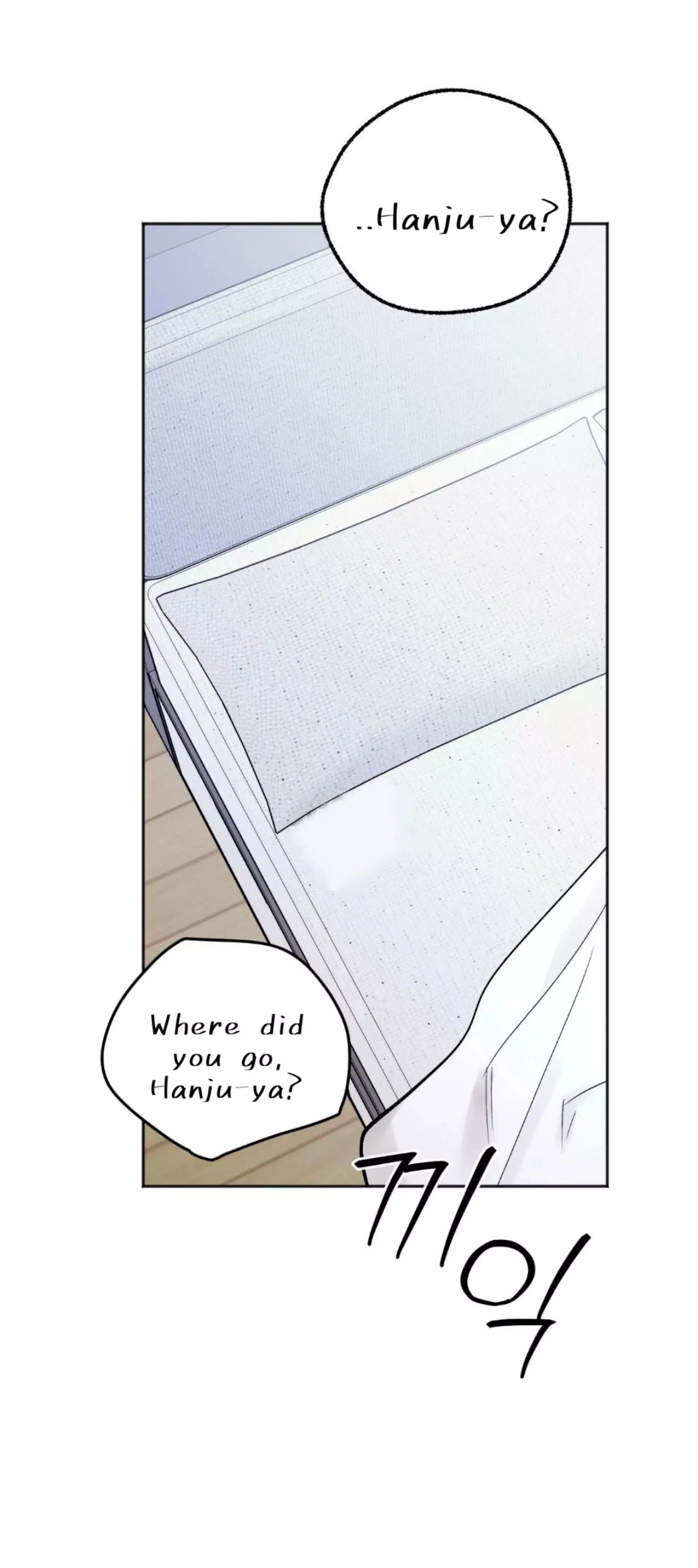 Origin Of Rite Chapter 29 page 55