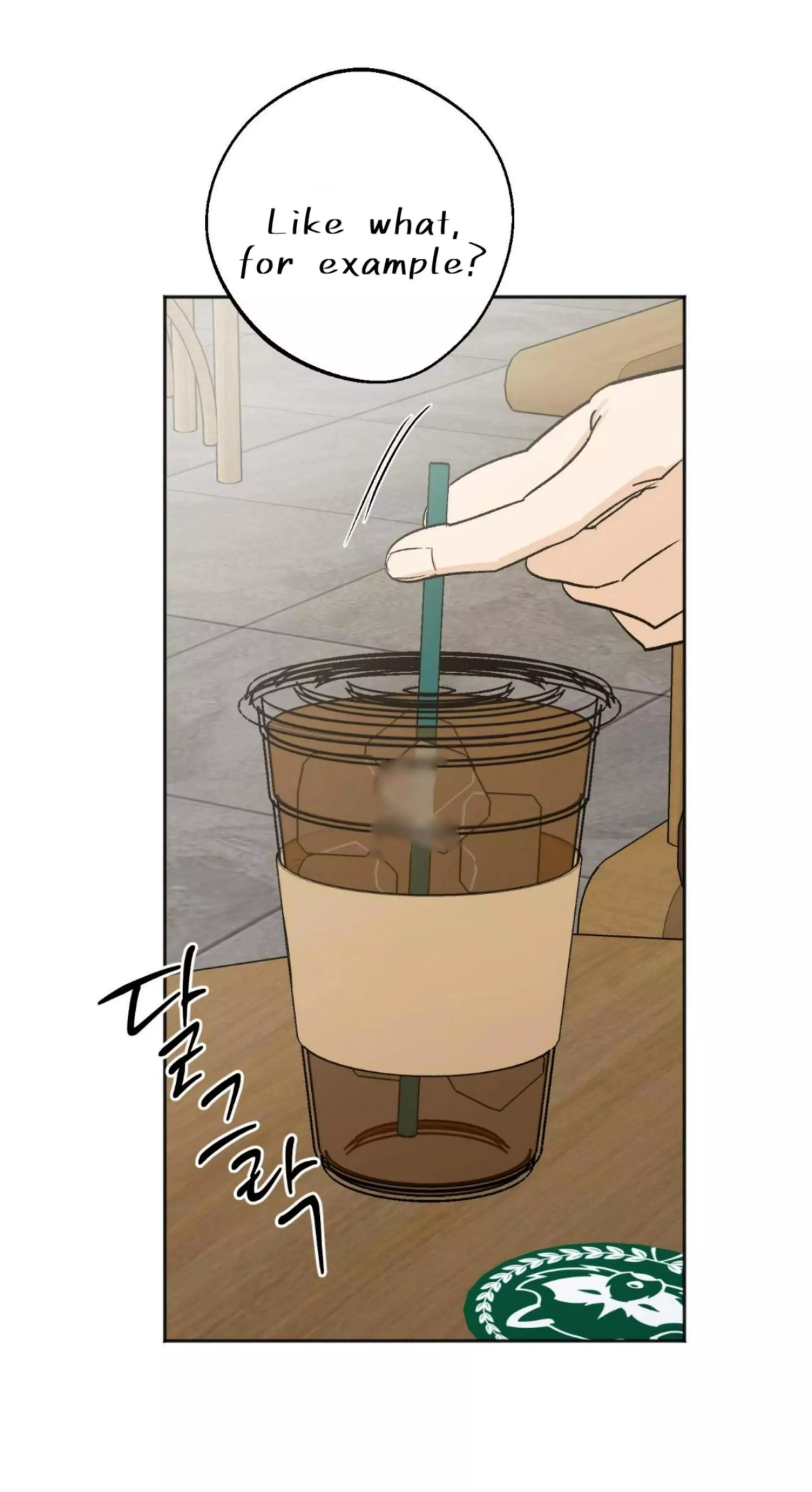 Origin Of Rite Chapter 29 page 64