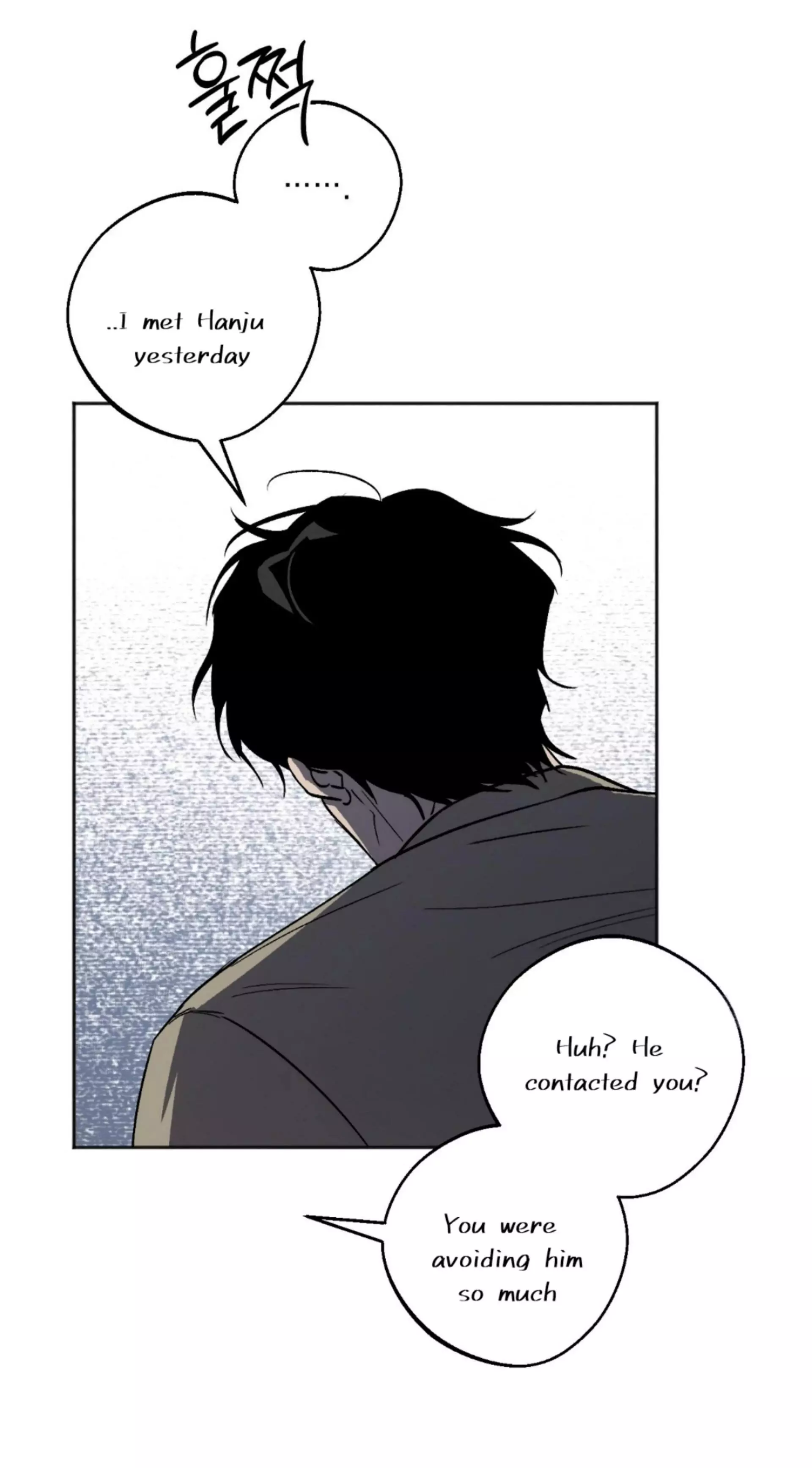 Origin Of Rite Chapter 3 page 8