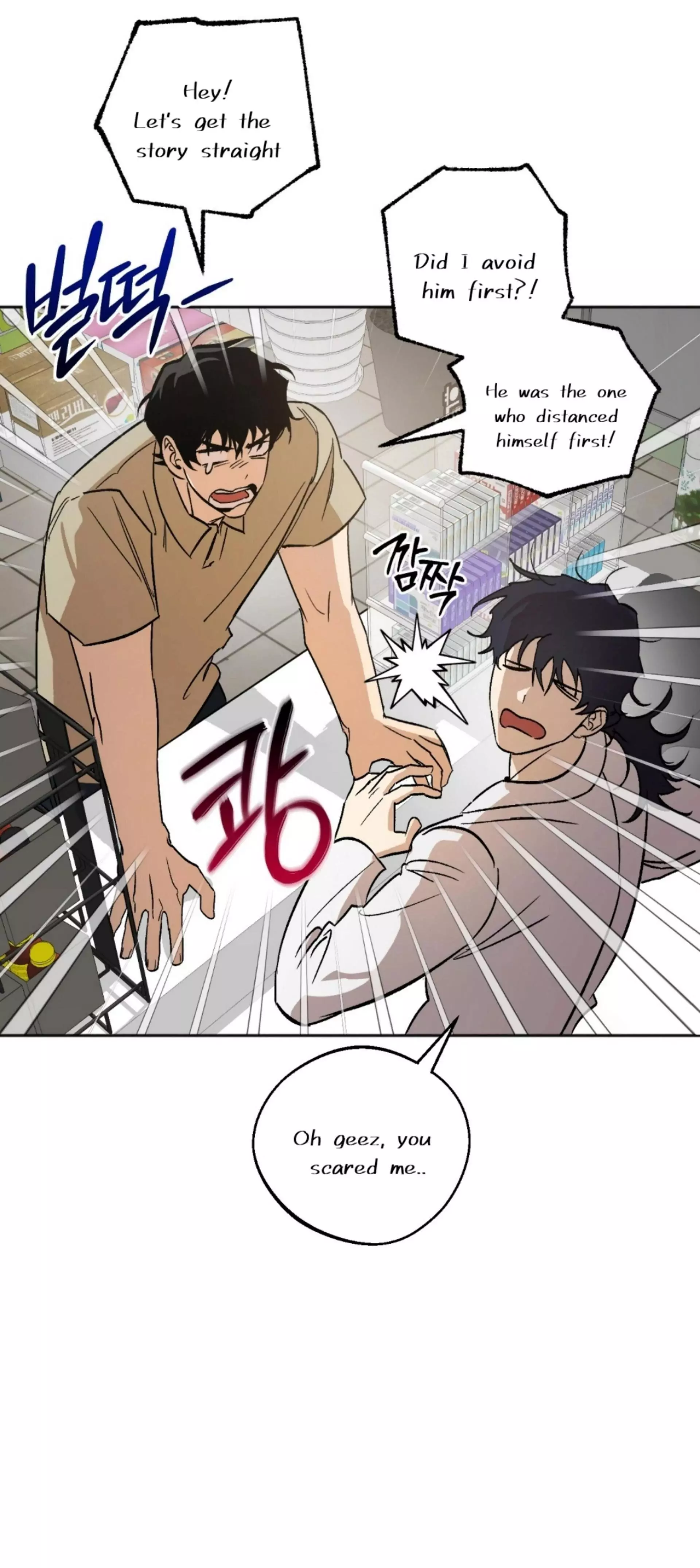 Origin Of Rite Chapter 3 page 9