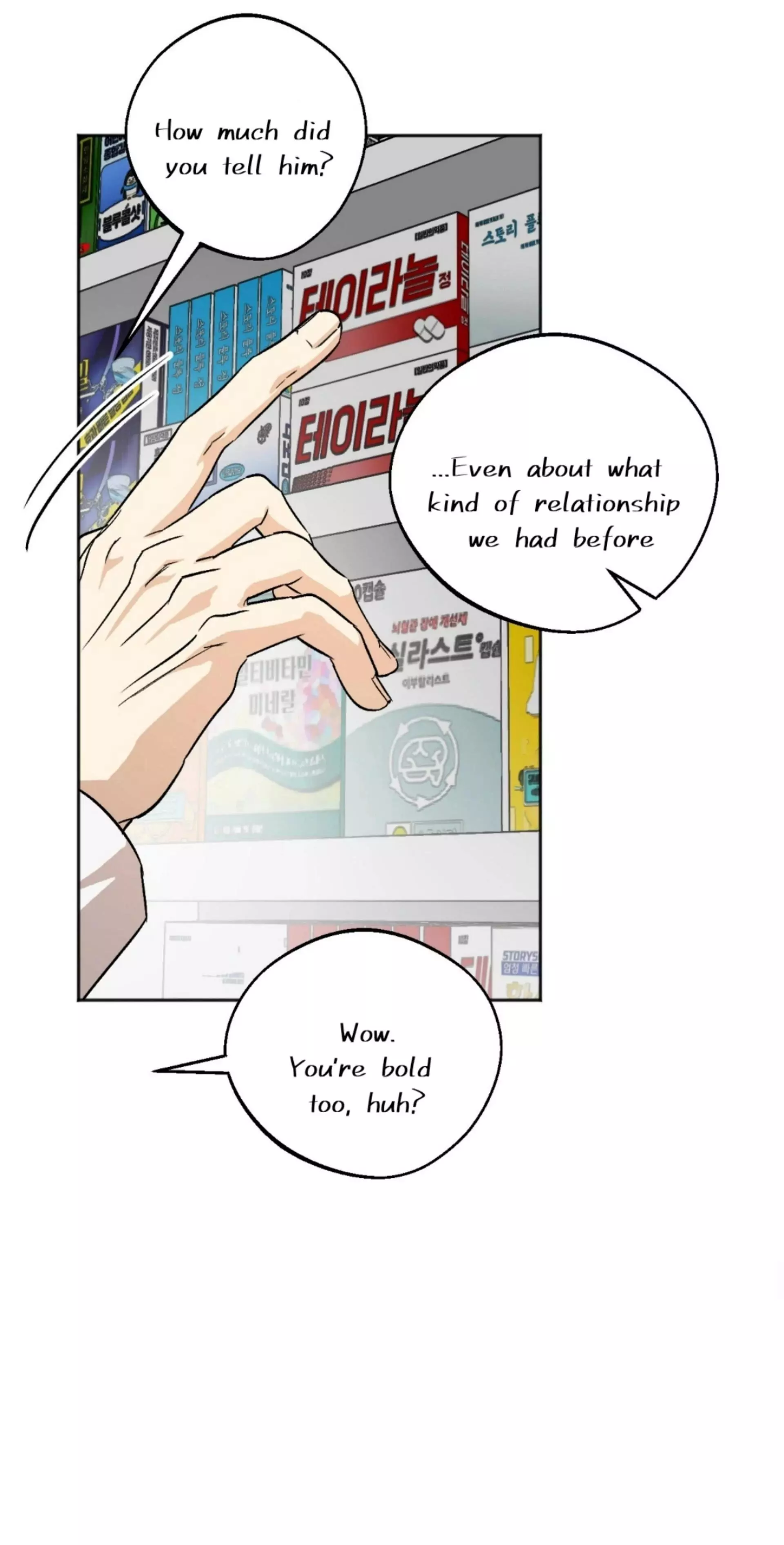 Origin Of Rite Chapter 3 page 14