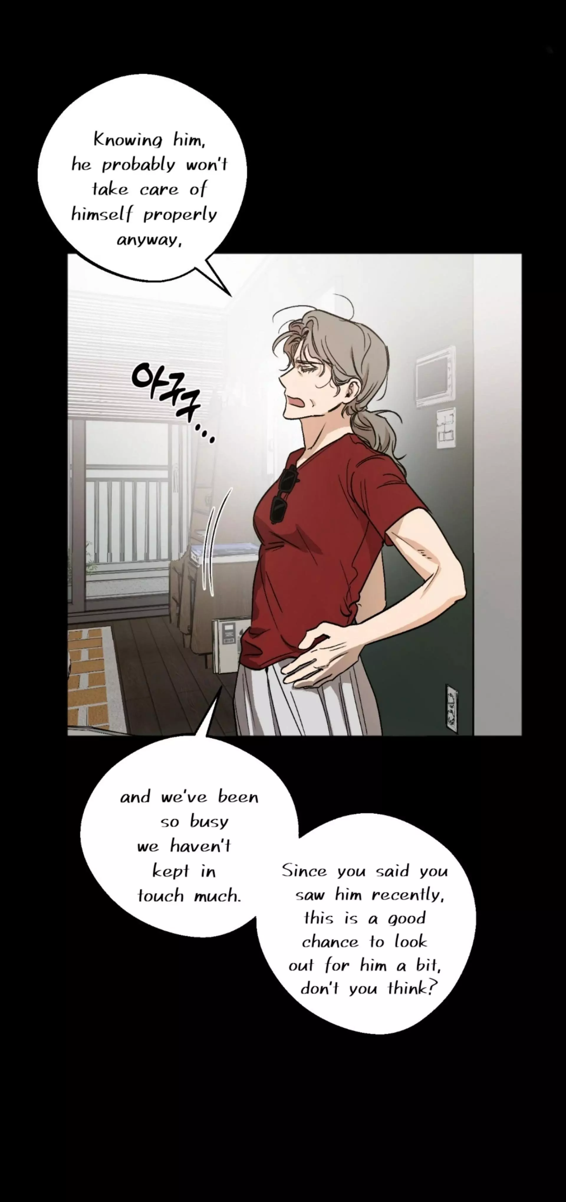 Origin Of Rite Chapter 3 page 28