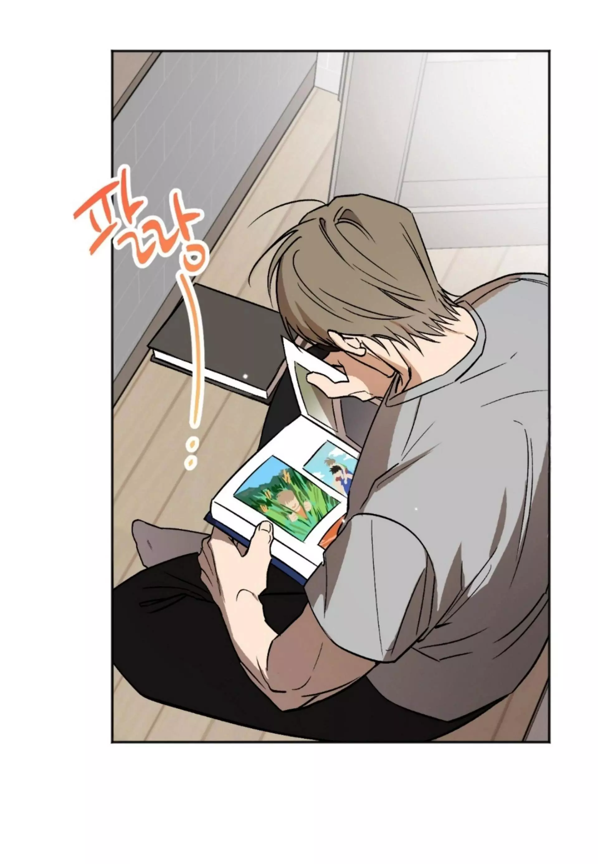 Origin Of Rite Chapter 3 page 42