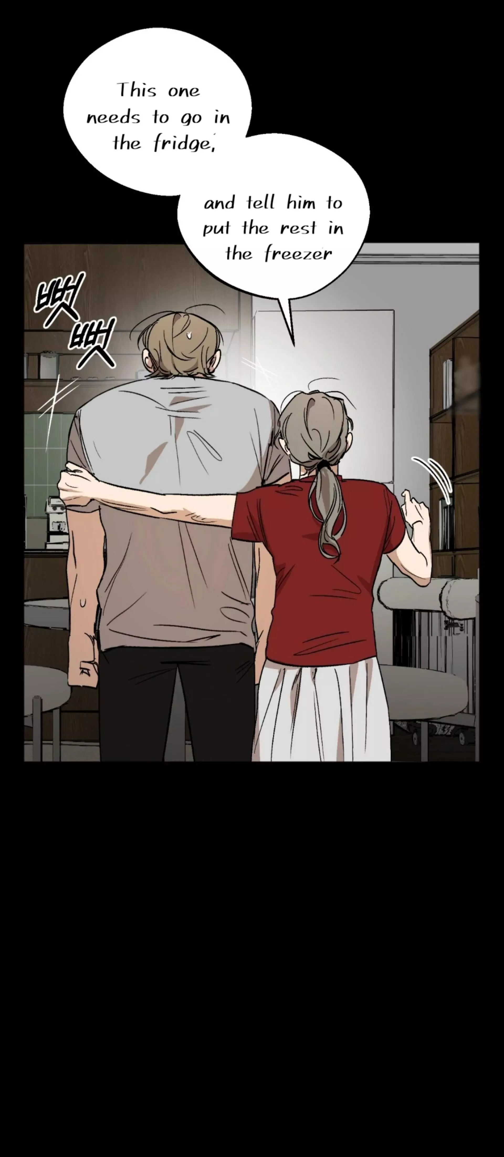 Origin Of Rite Chapter 3 page 26
