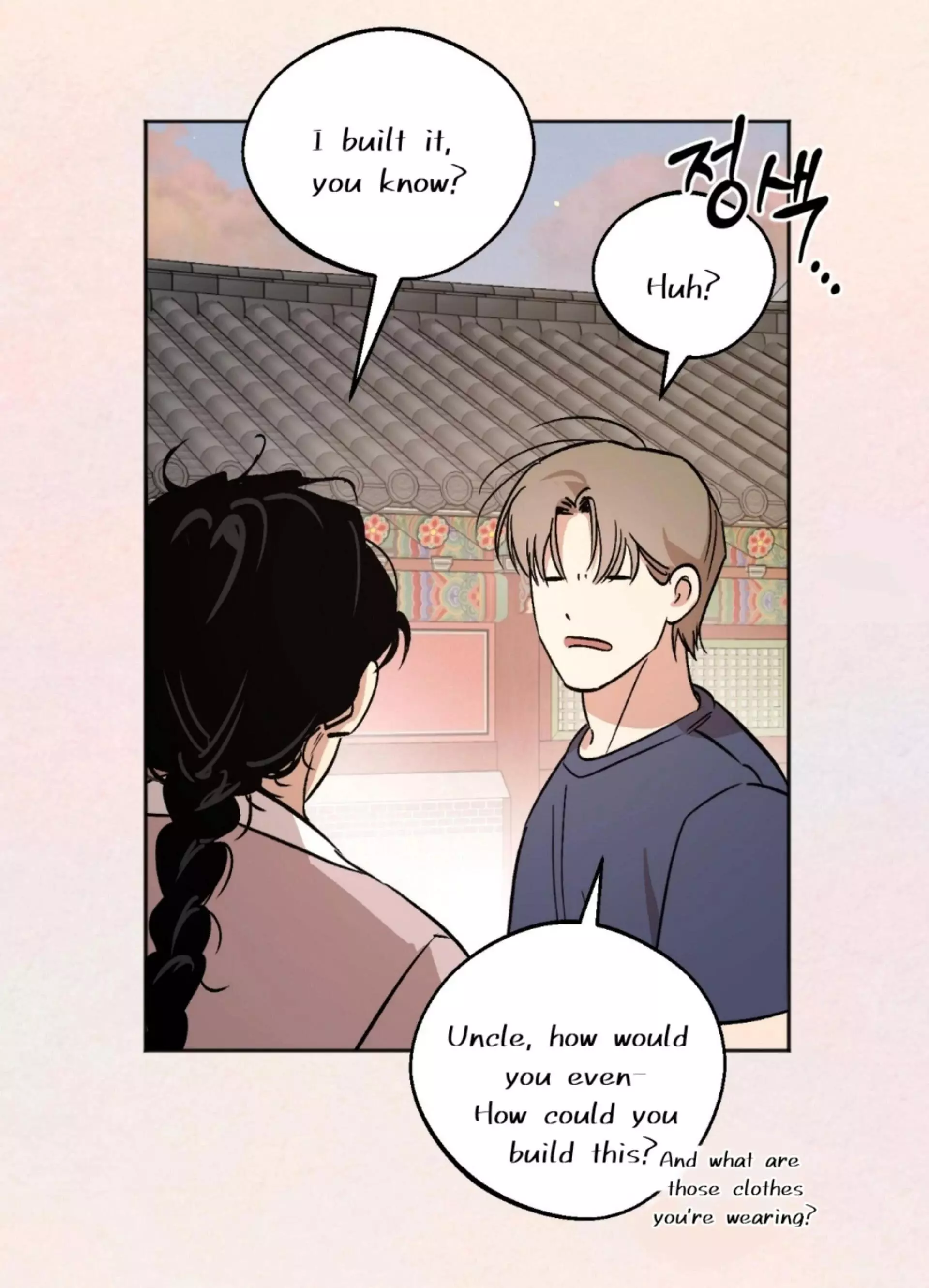 Origin Of Rite Chapter 3 page 53