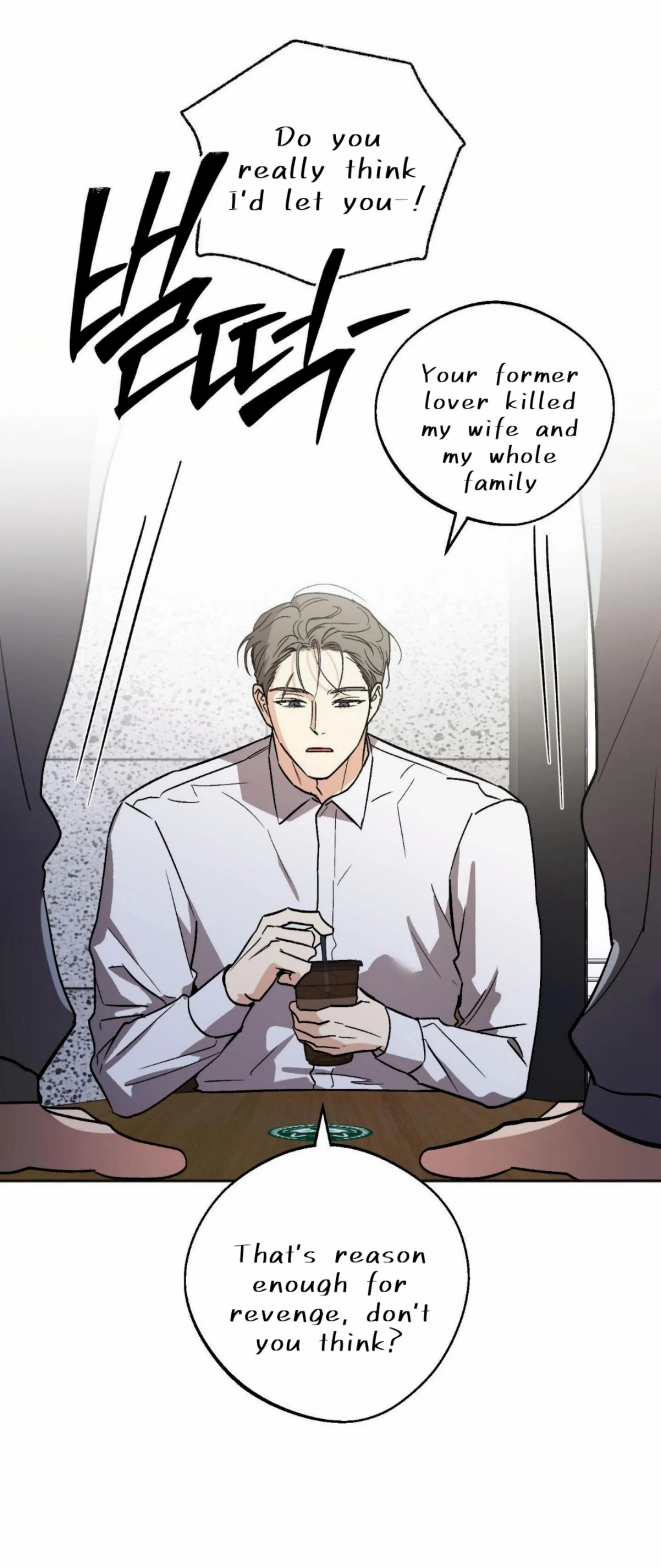 Origin Of Rite Chapter 30 page 15