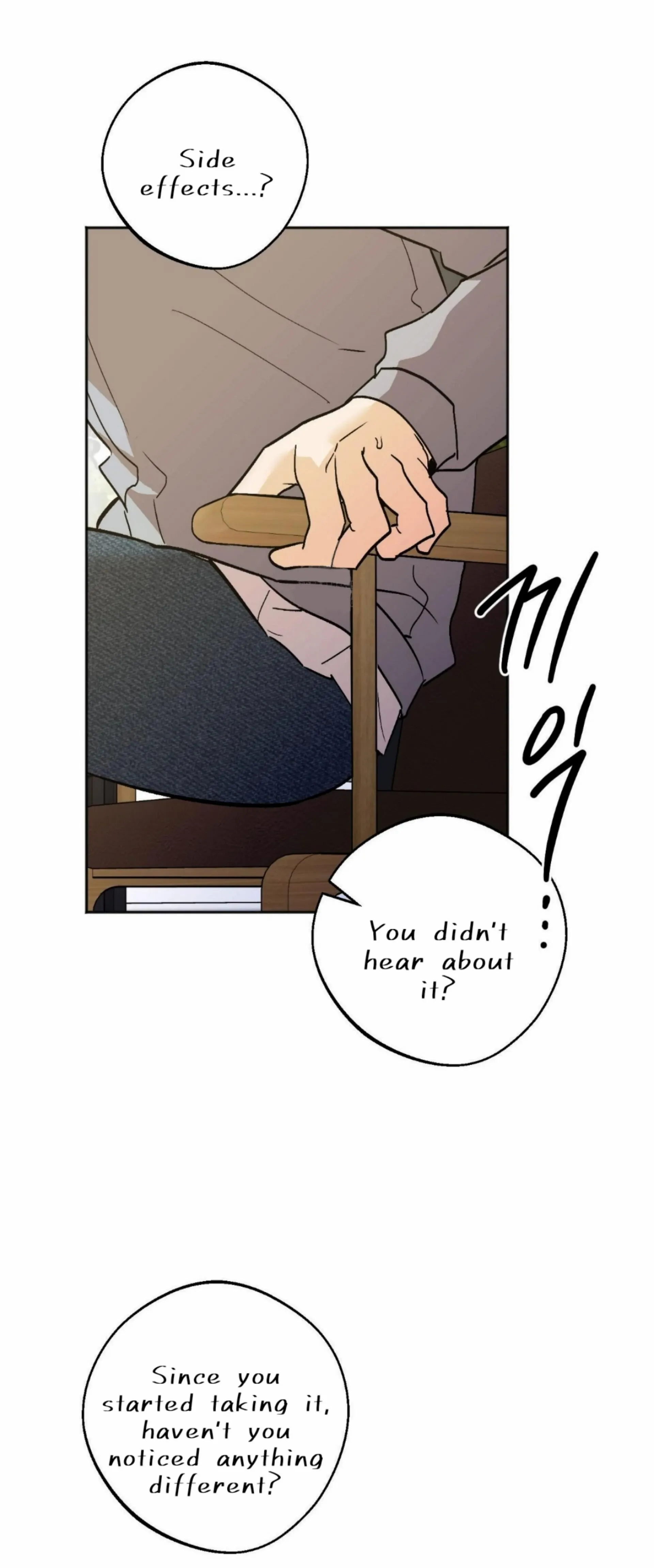 Origin Of Rite Chapter 30 page 26