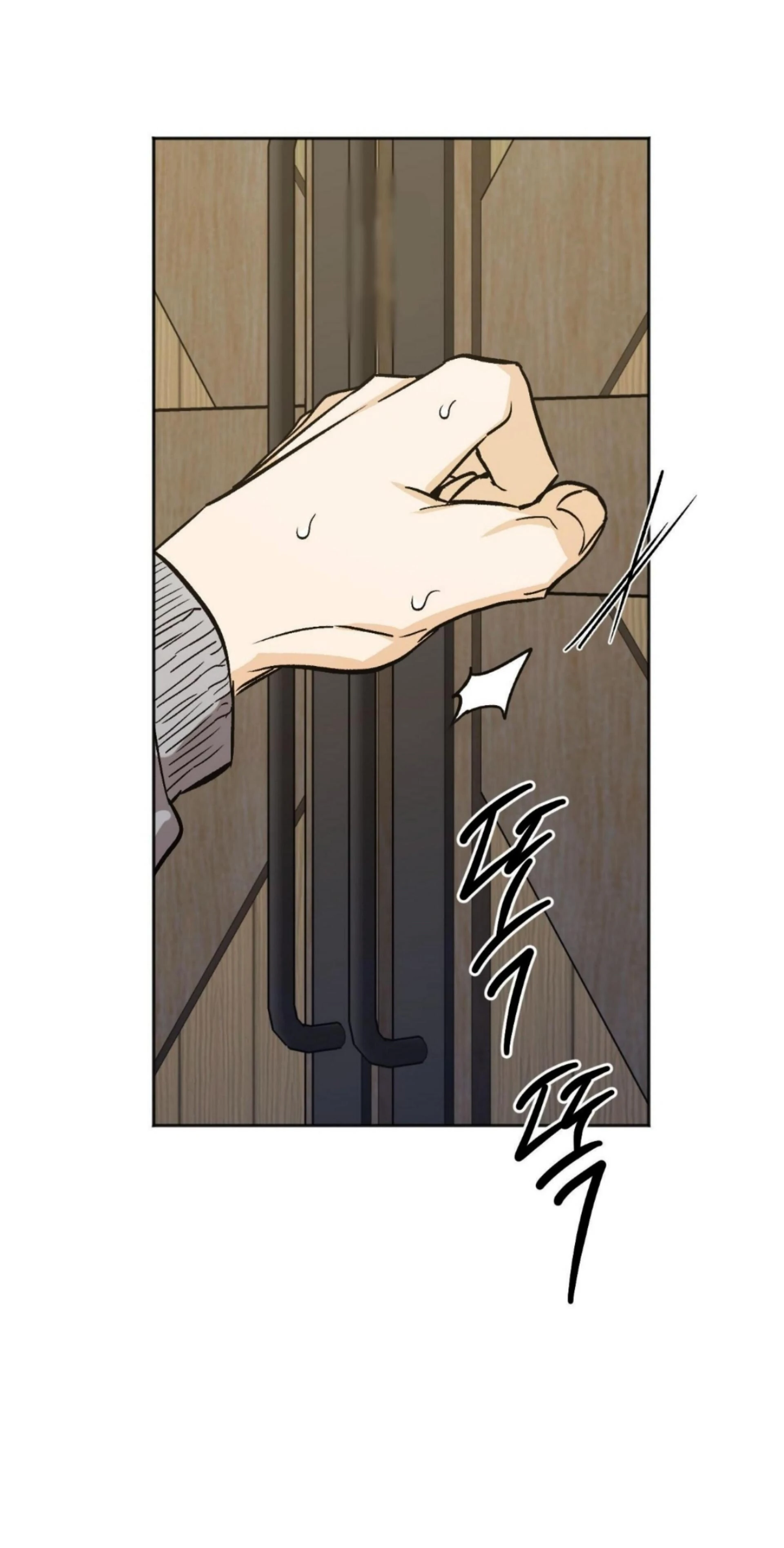 Origin Of Rite Chapter 30 page 62