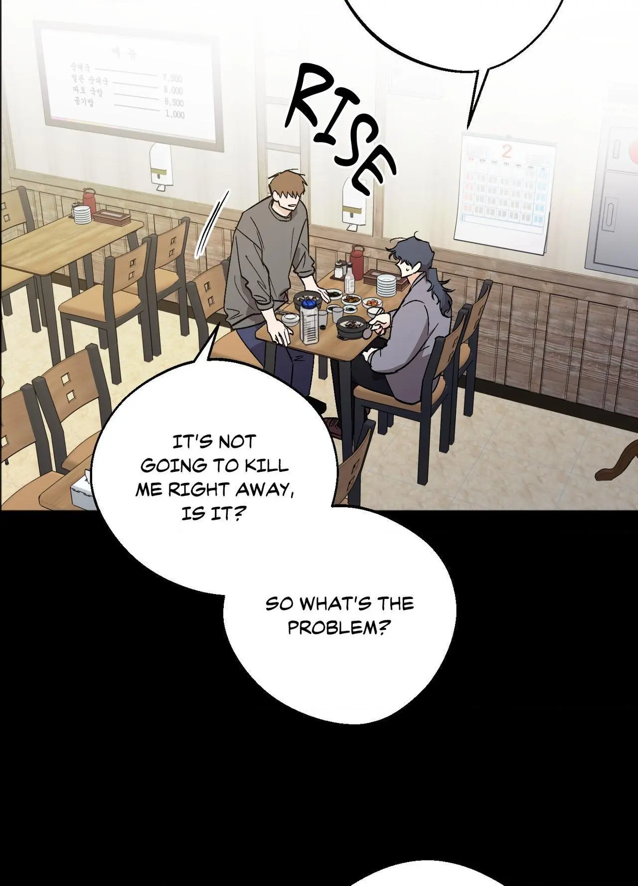 Origin Of Rite Chapter 32 page 7