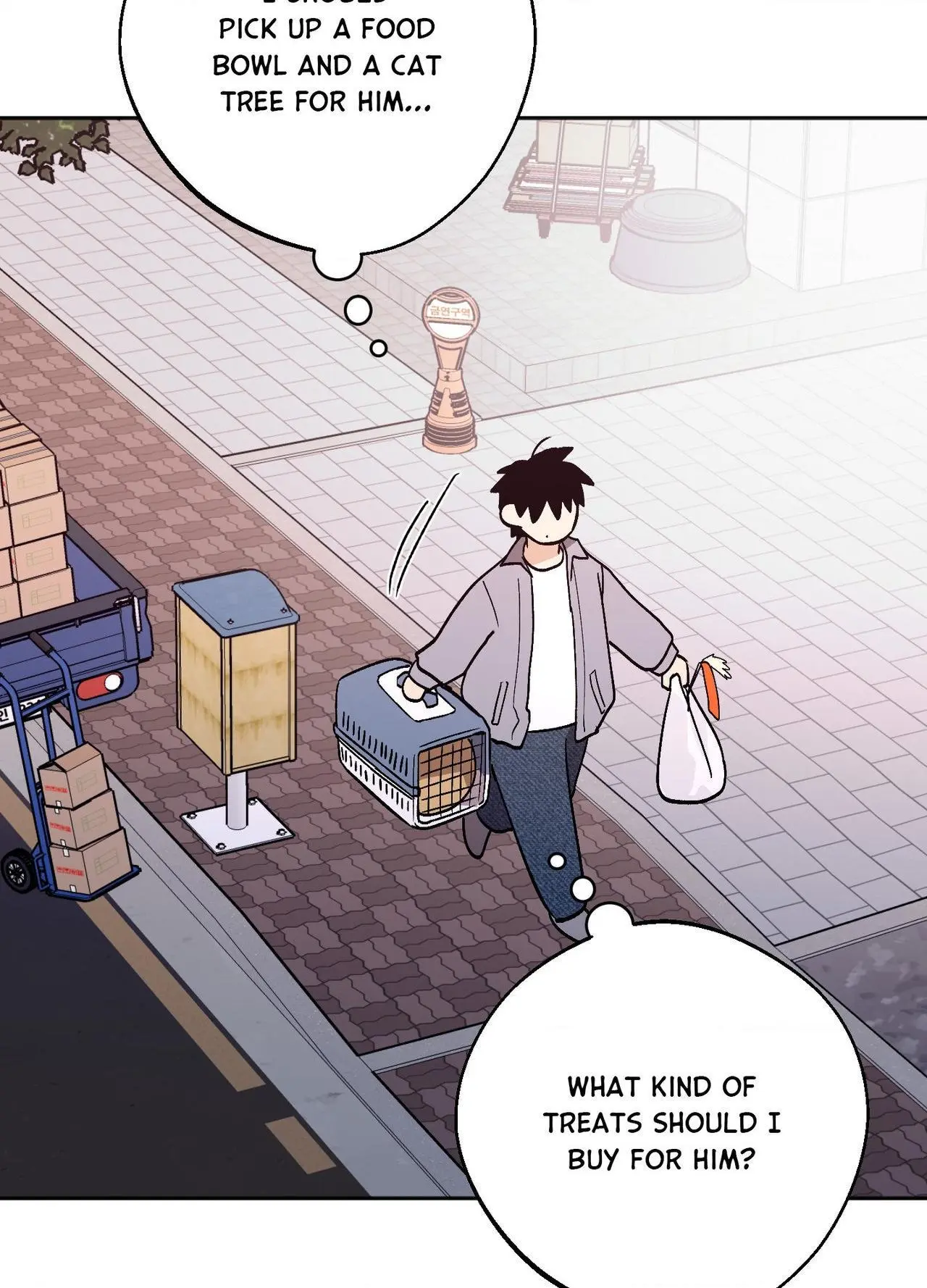 Origin Of Rite Chapter 32 page 31