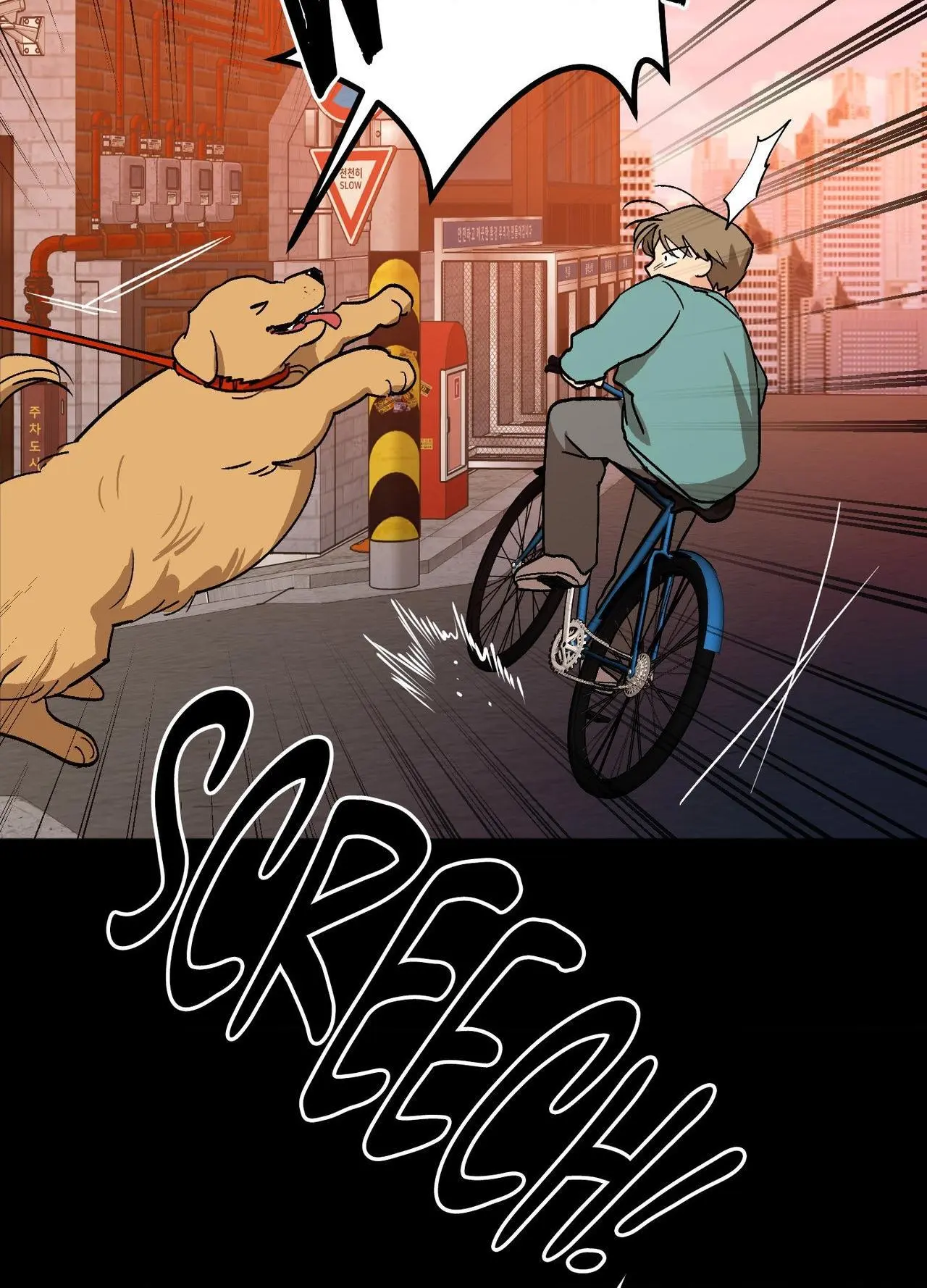 Origin Of Rite Chapter 32 page 78