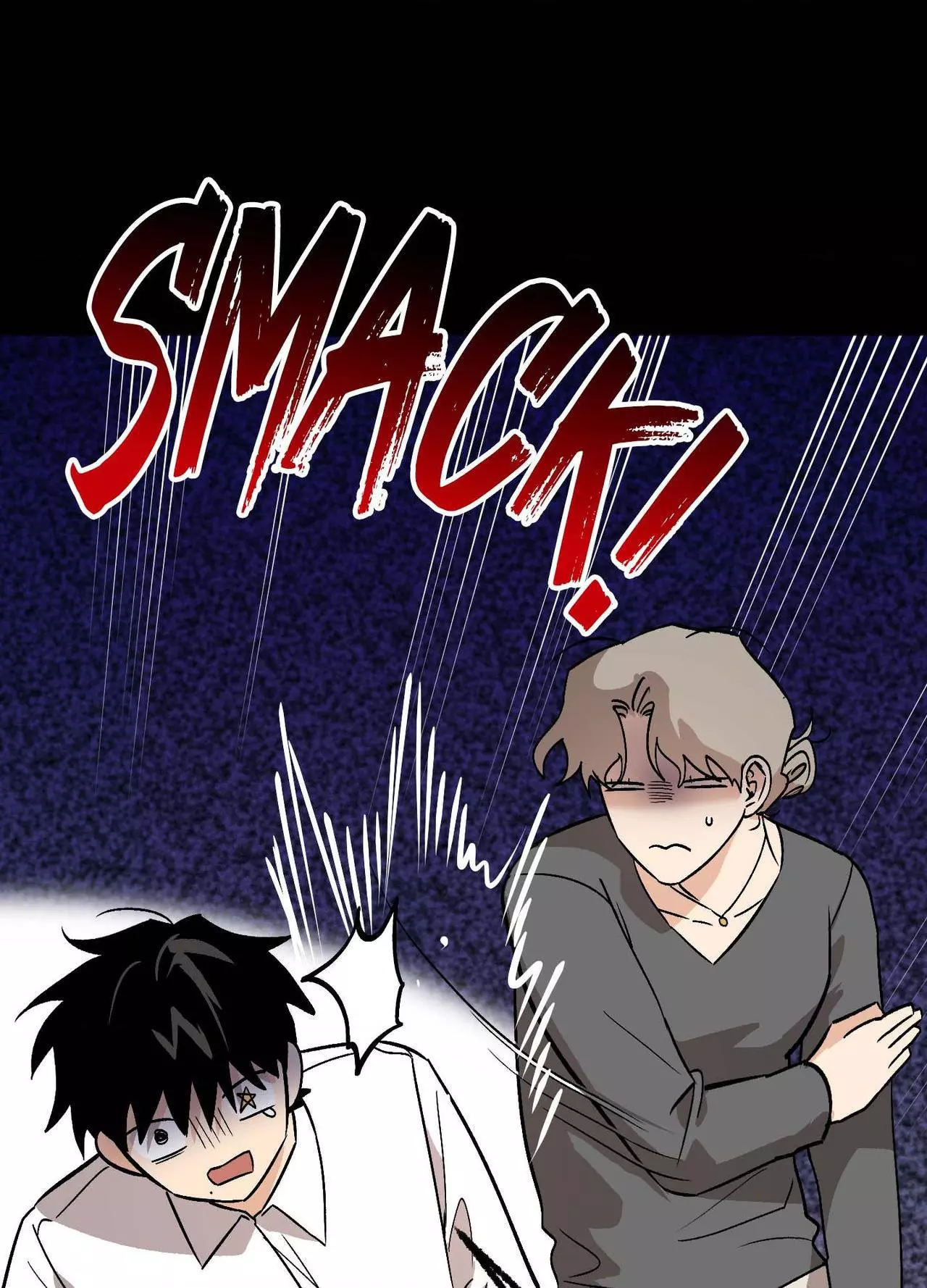 Origin Of Rite Chapter 33 page 20