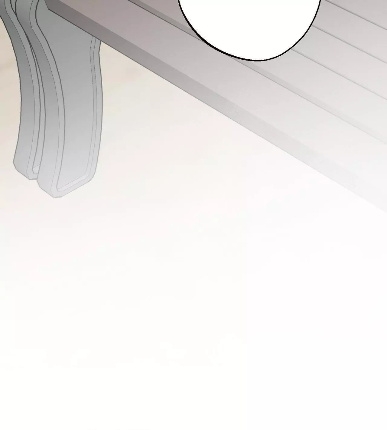 Origin Of Rite Chapter 34 page 14