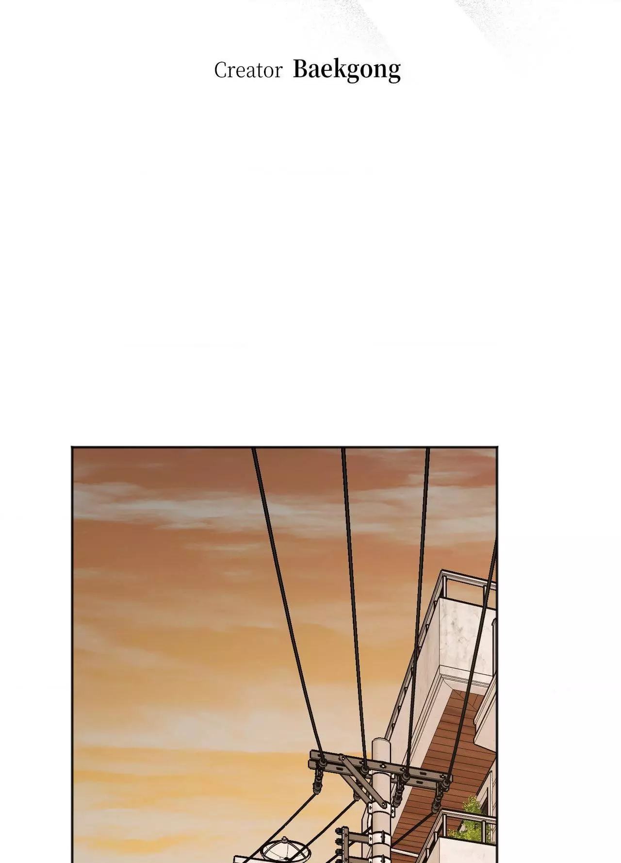 Origin Of Rite Chapter 34 page 24