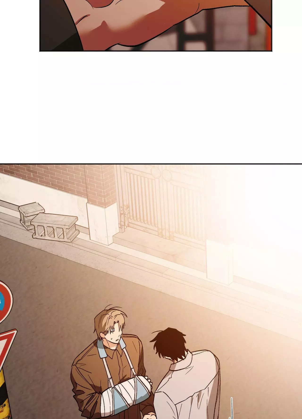 Origin Of Rite Chapter 34 page 47