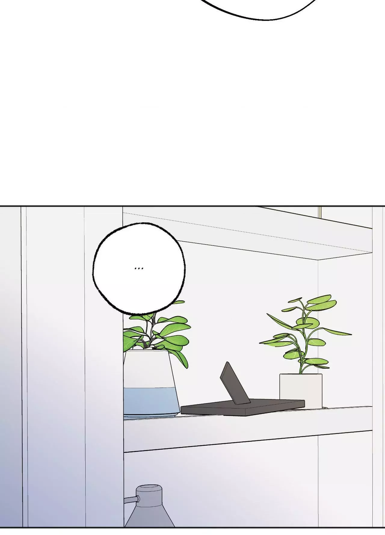 Origin Of Rite Chapter 34 page 72