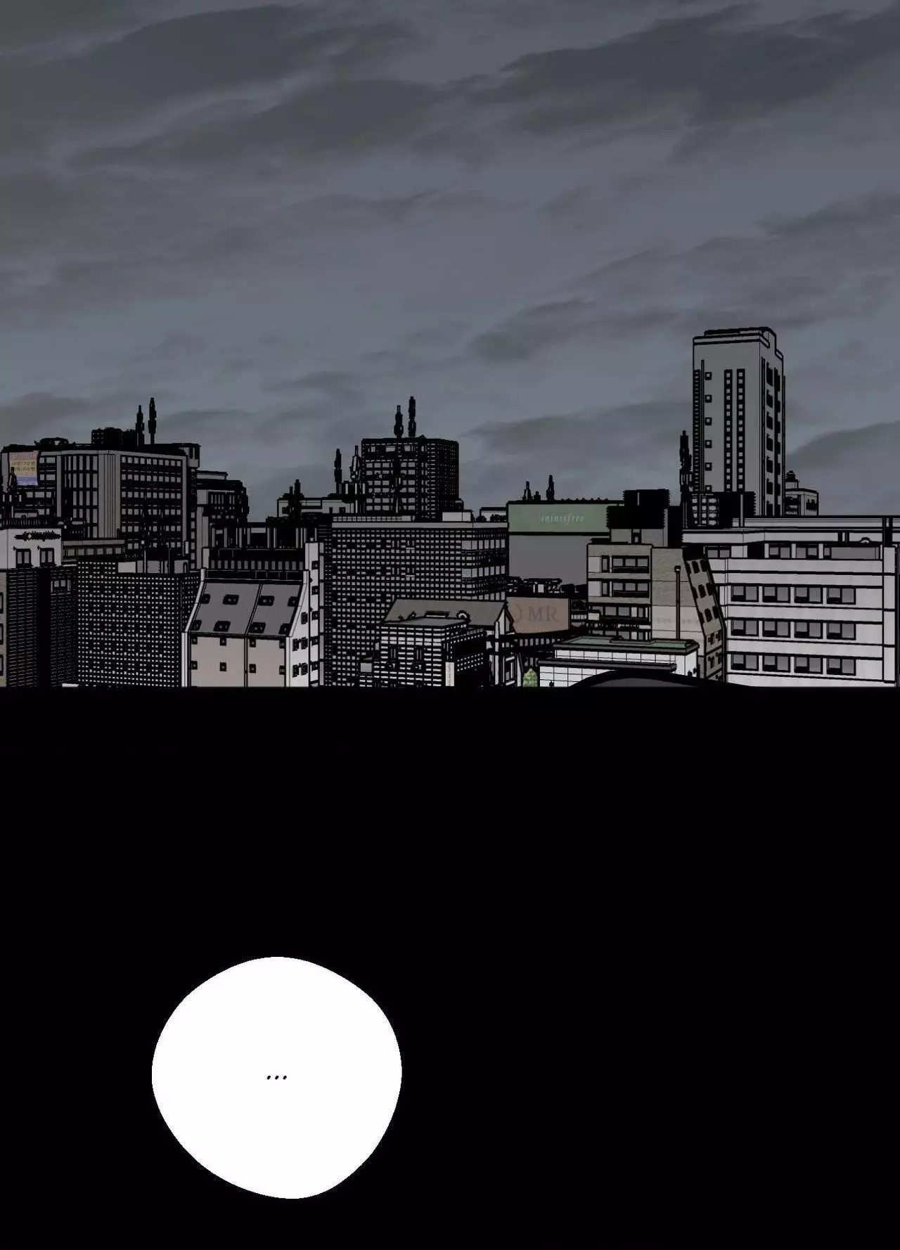 Origin Of Rite Chapter 35 page 43