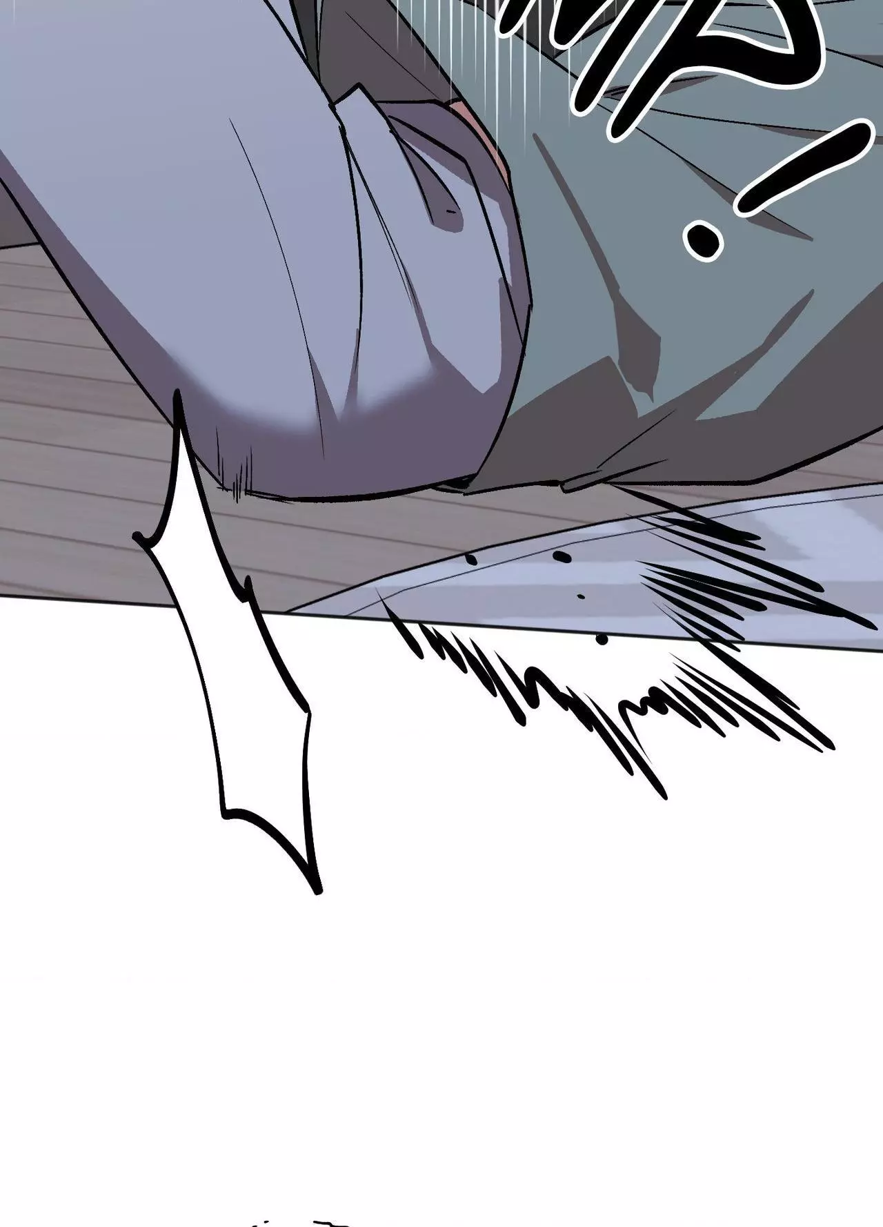 Origin Of Rite Chapter 36 page 65