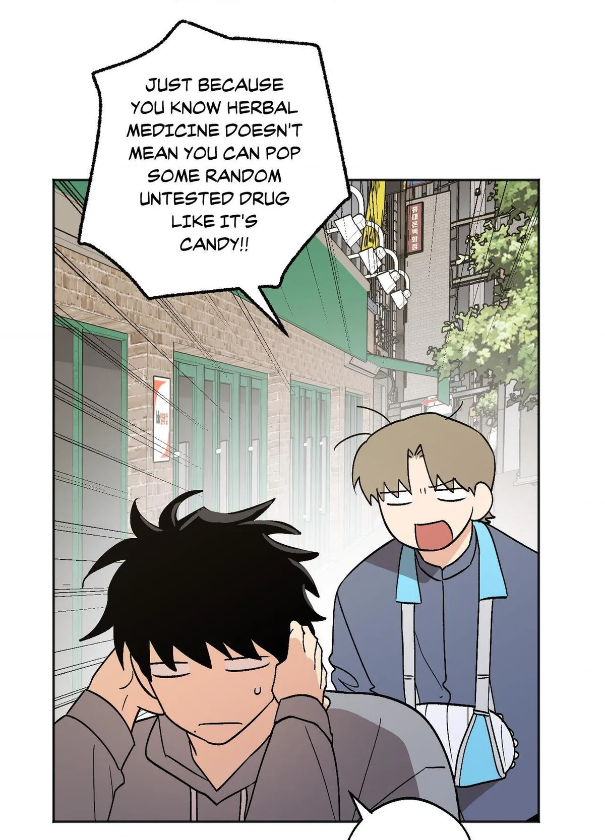 Origin Of Rite Chapter 38 page 60