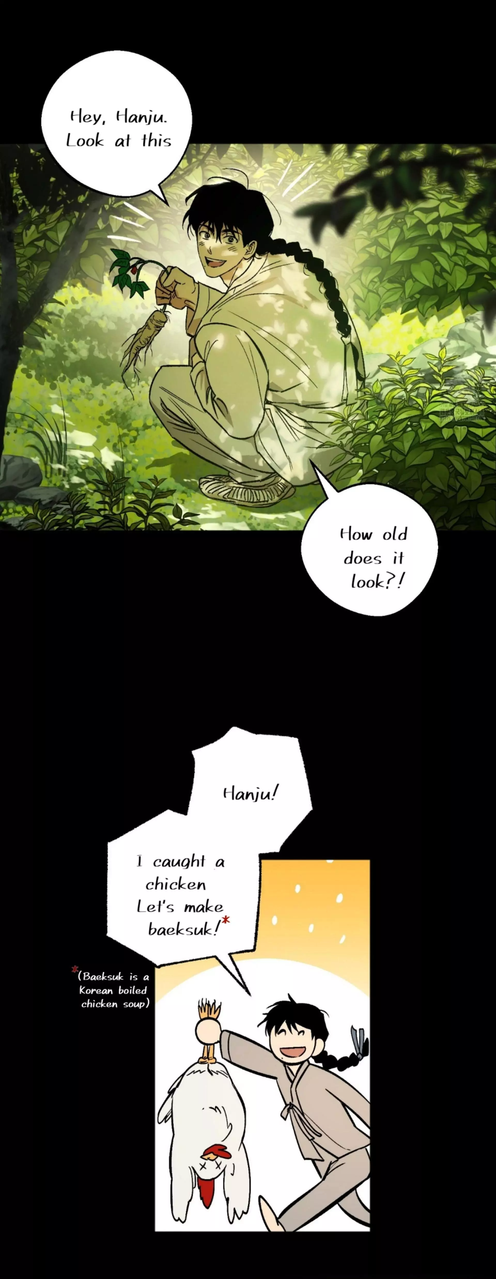 Origin Of Rite Chapter 4 page 4