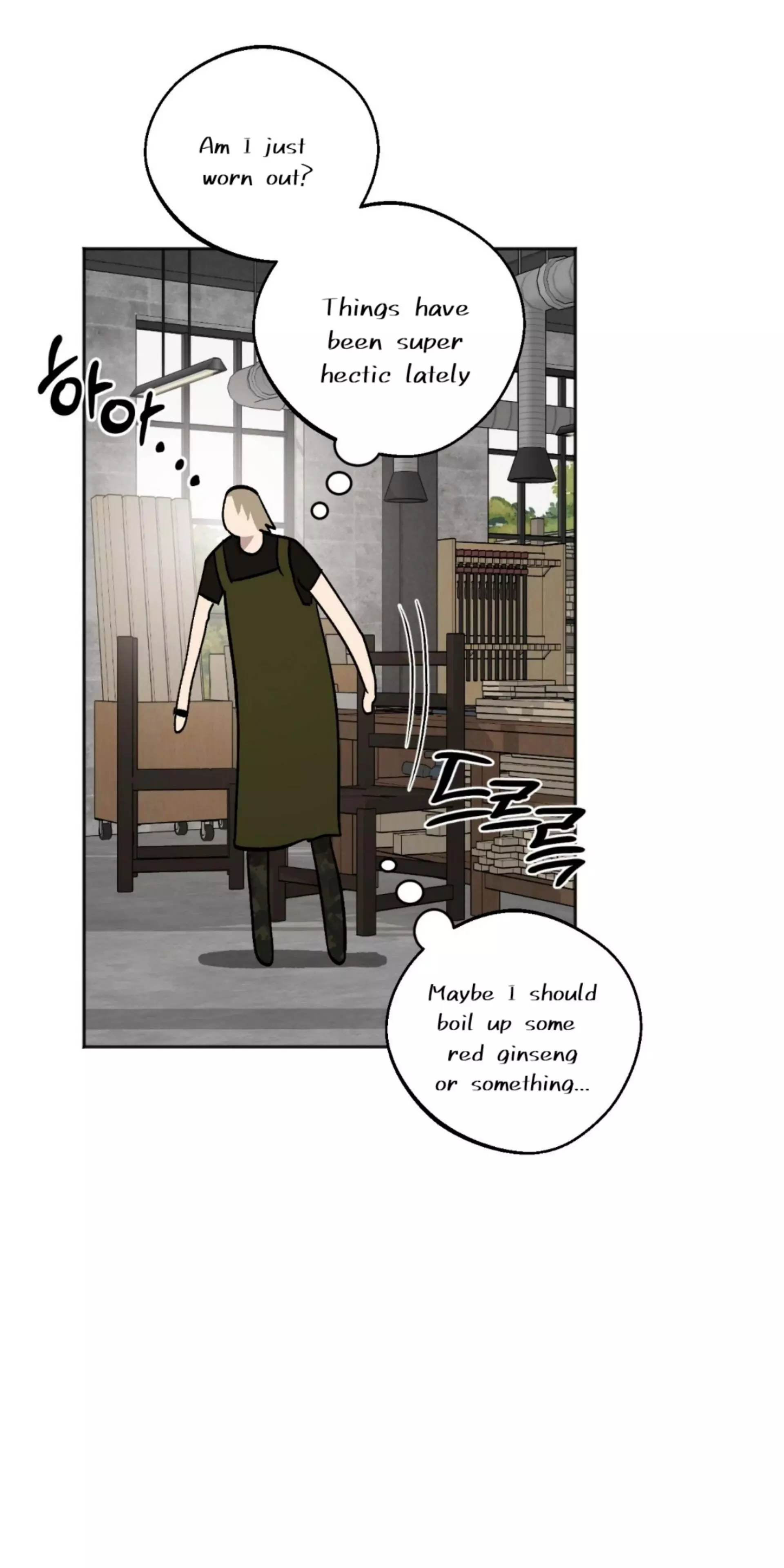 Origin Of Rite Chapter 4 page 8