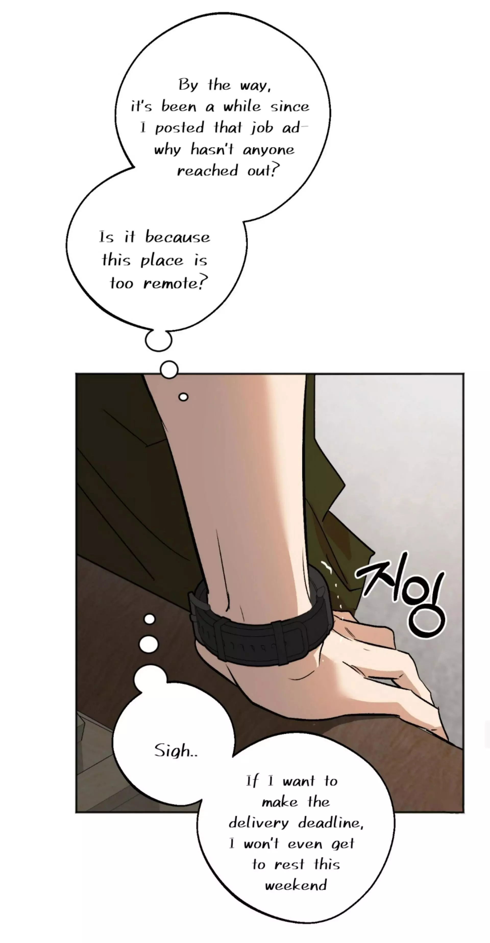 Origin Of Rite Chapter 4 page 9