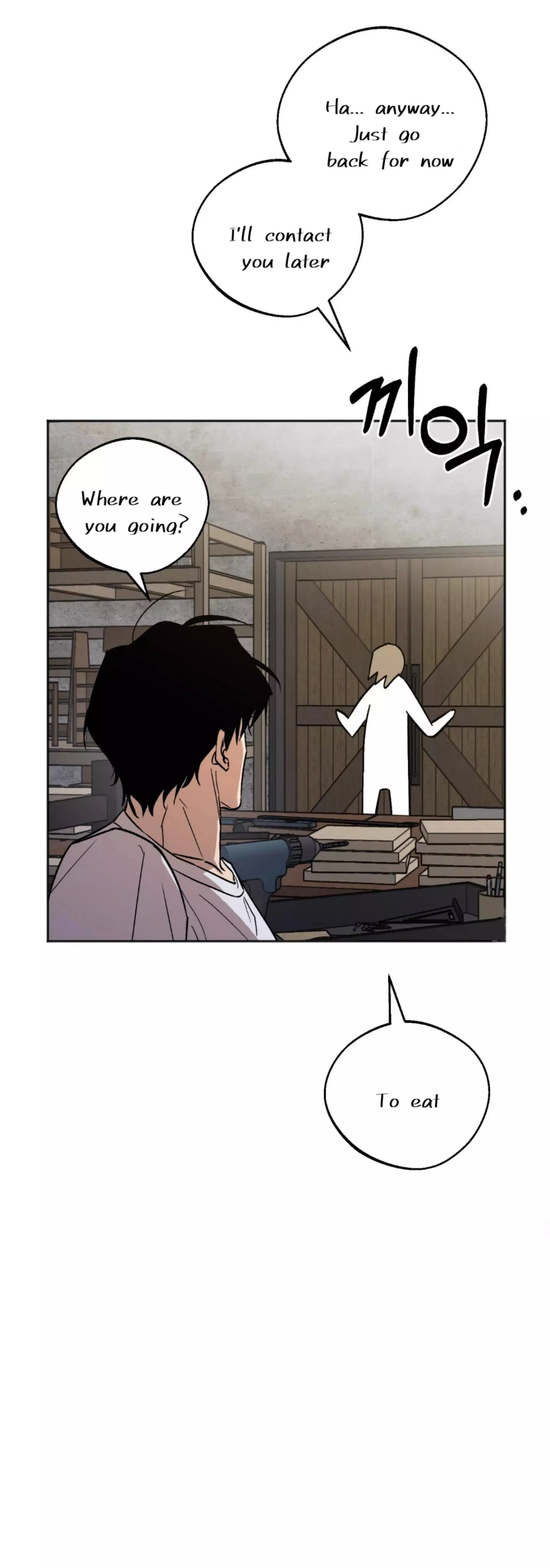 Origin Of Rite Chapter 4 page 32