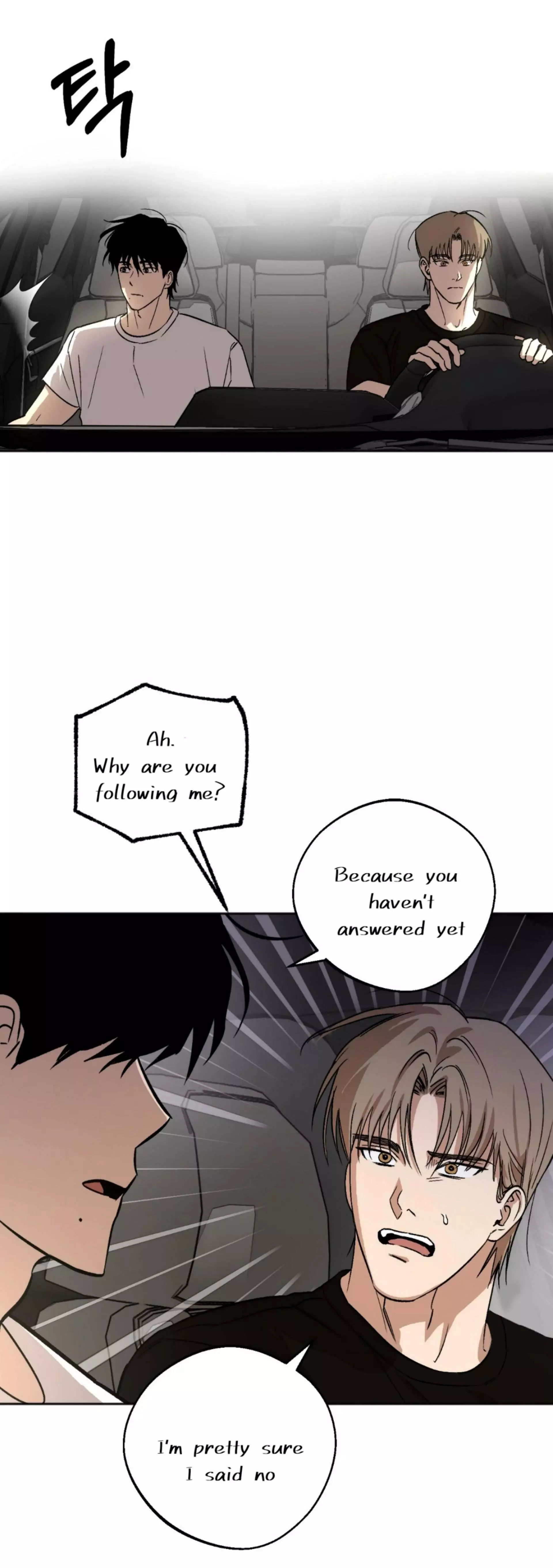 Origin Of Rite Chapter 4 page 34