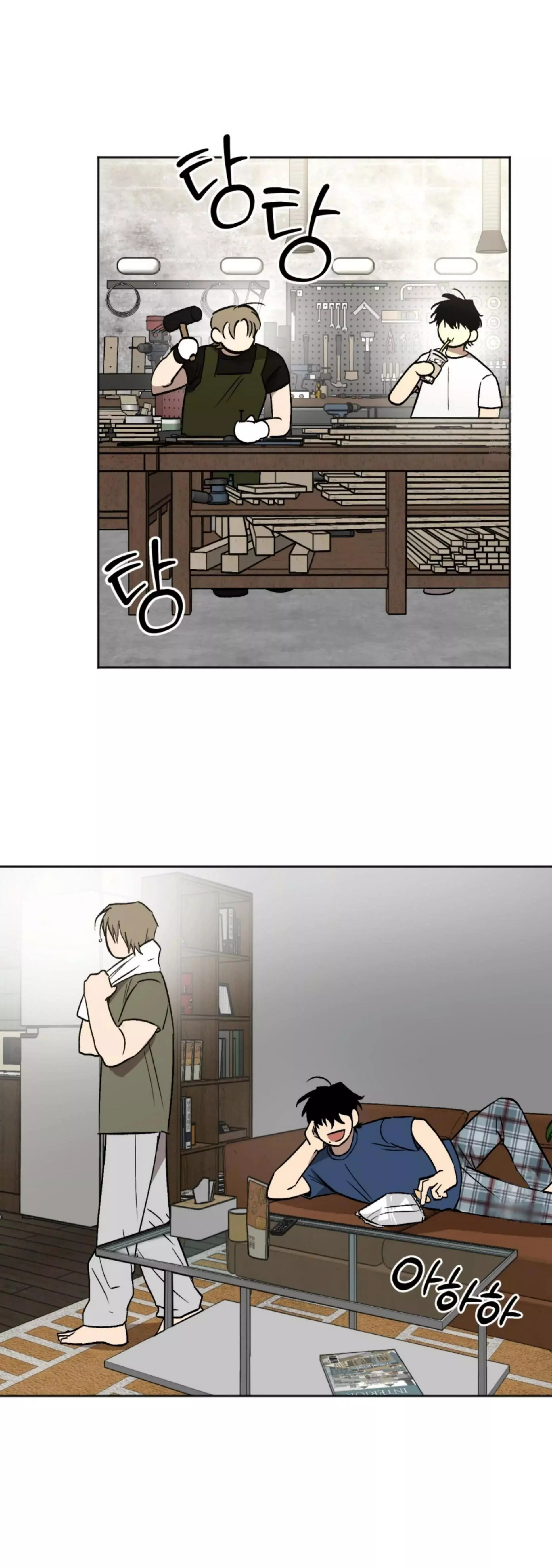 Origin Of Rite Chapter 4 page 38