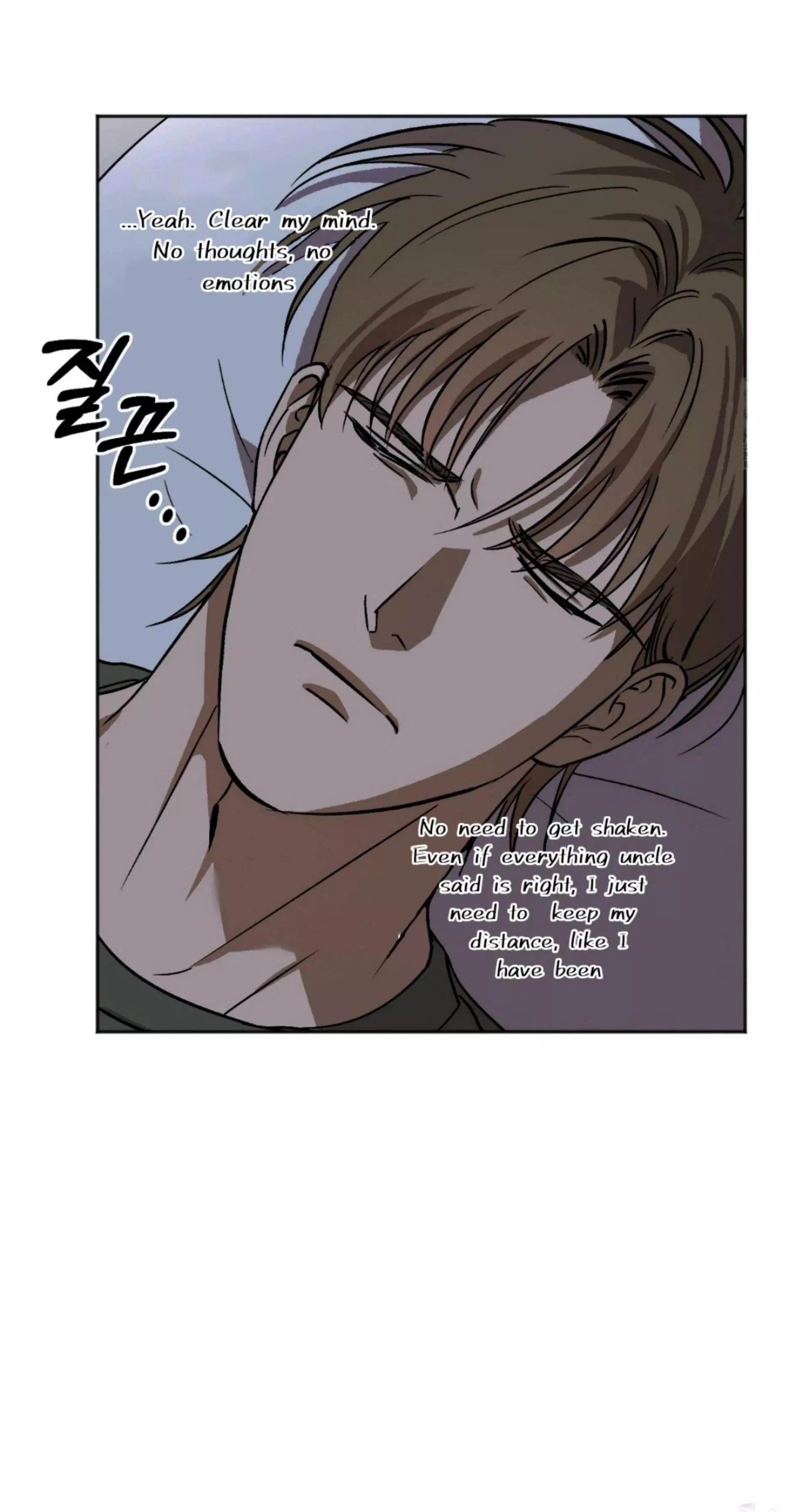 Origin Of Rite Chapter 4 page 46