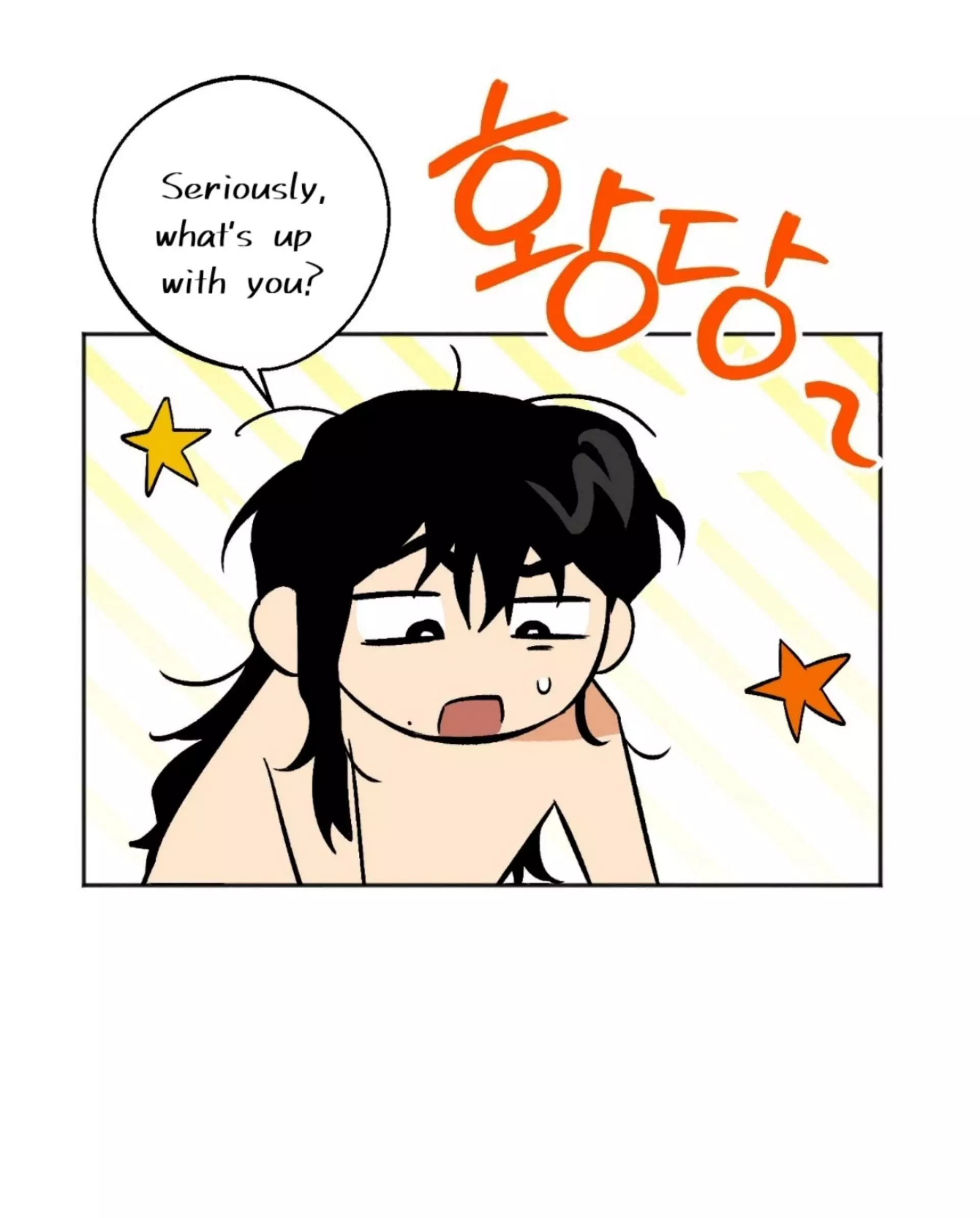 Origin Of Rite Chapter 4 page 61
