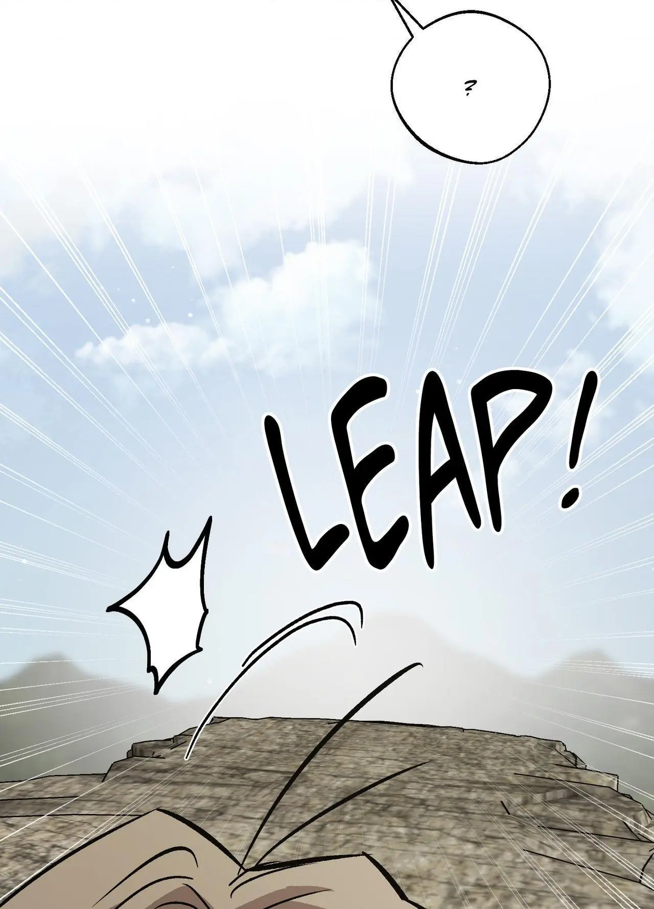 Origin Of Rite Chapter 40 page 46